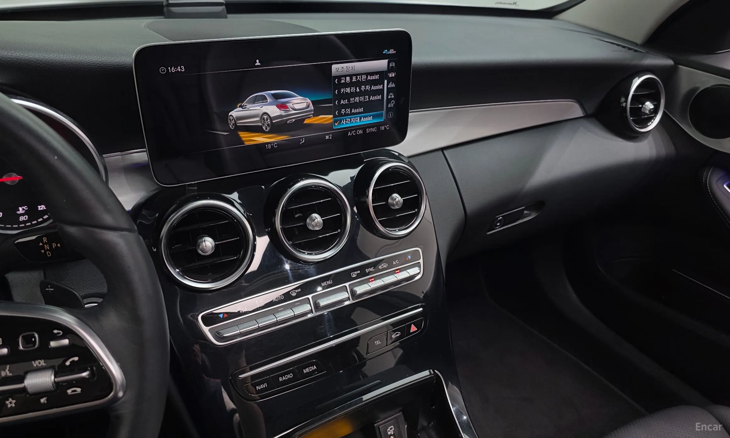 Mercedes Benz C-Class W205 превью 14