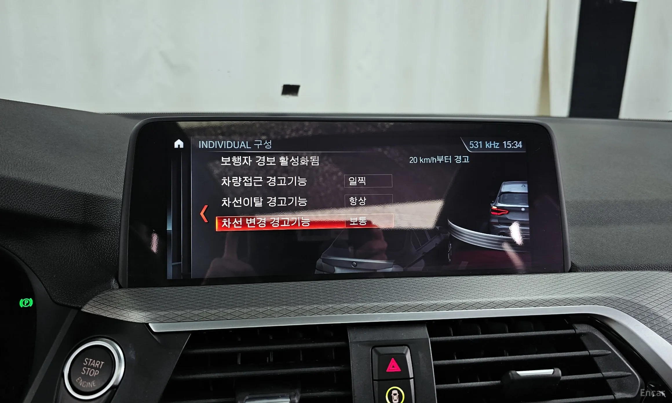 BMW X3 (G01) превью 16