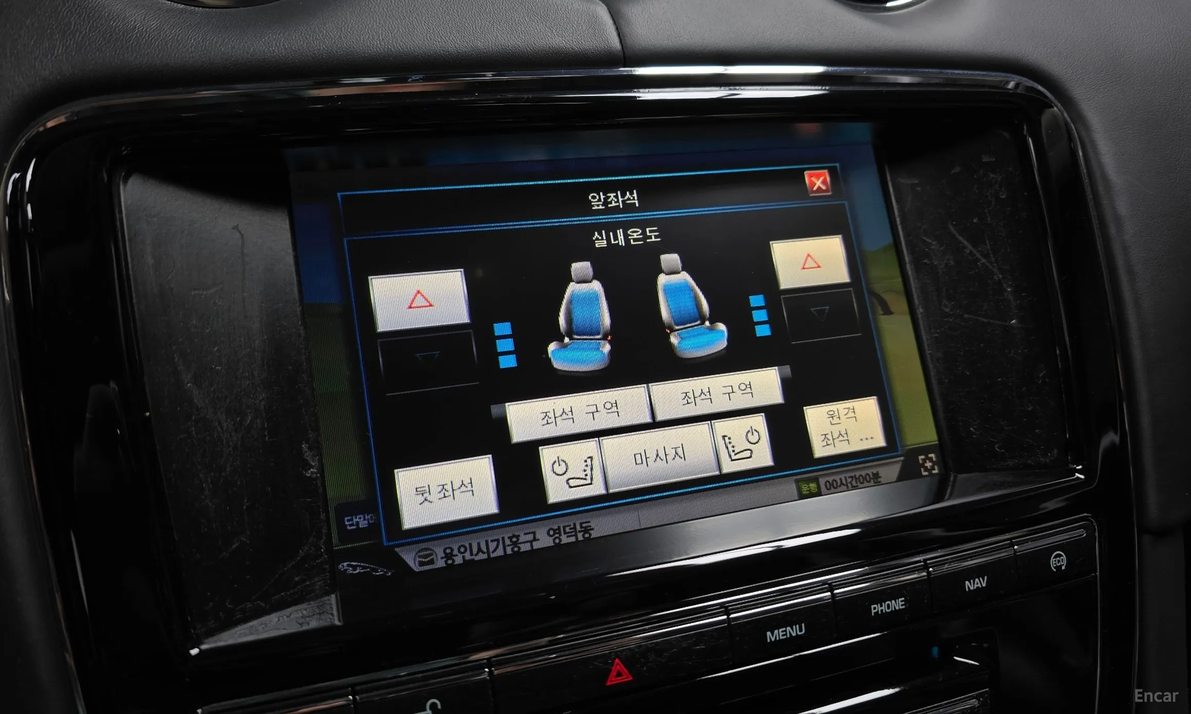 Jaguar All New XJ превью 16