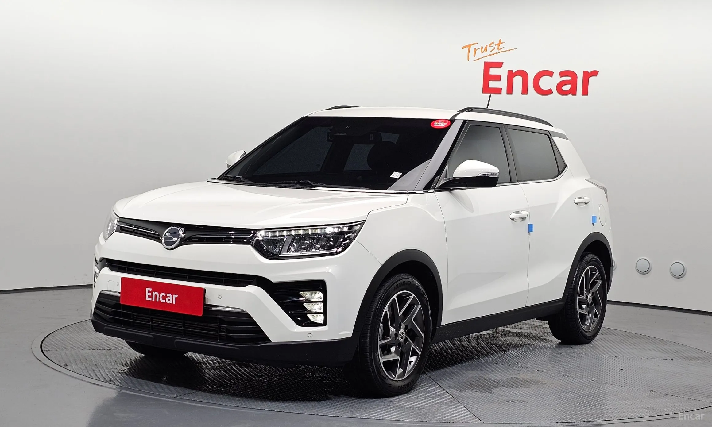 Berry New Tivoli