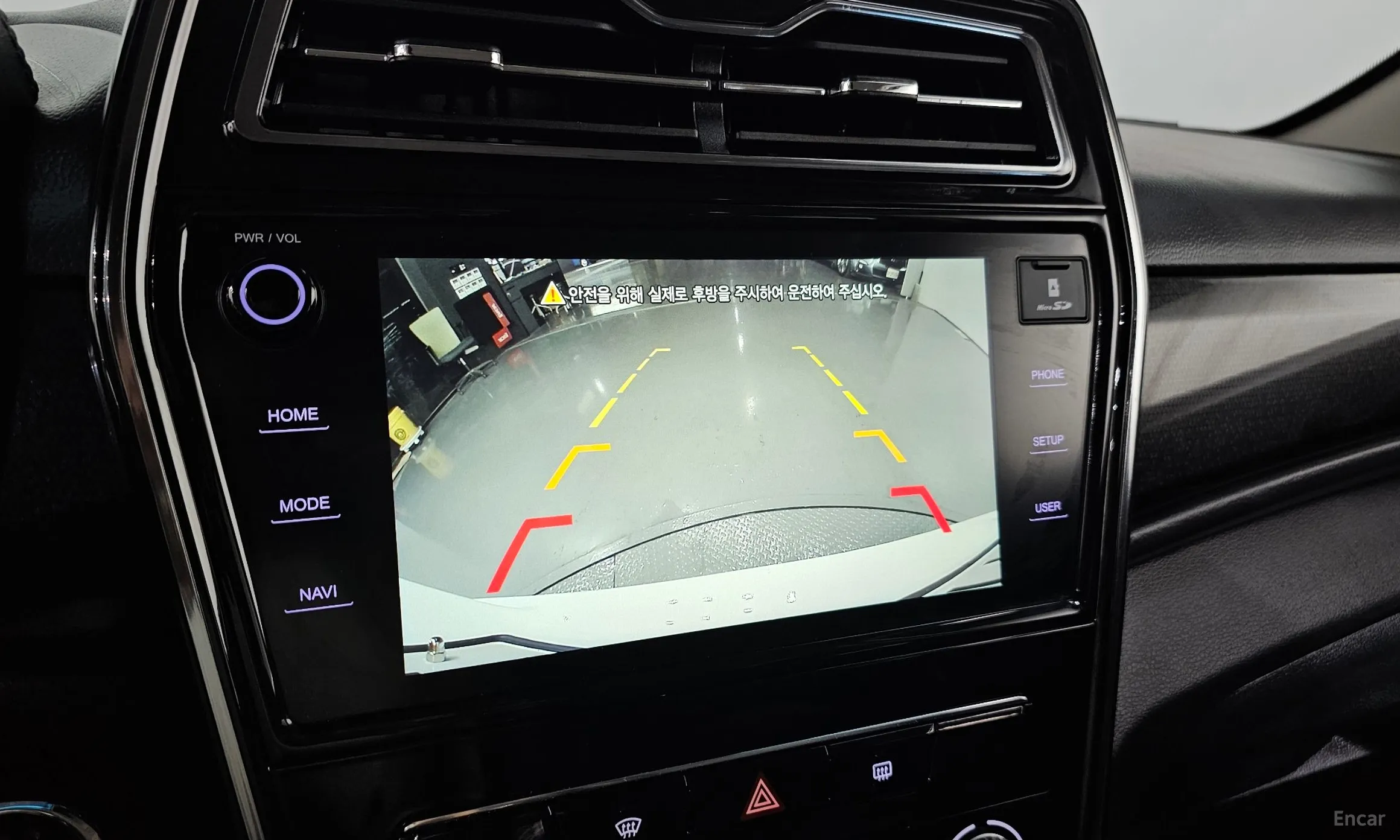 KG Mobility (SsangYong) Berry New Tivoli превью 13