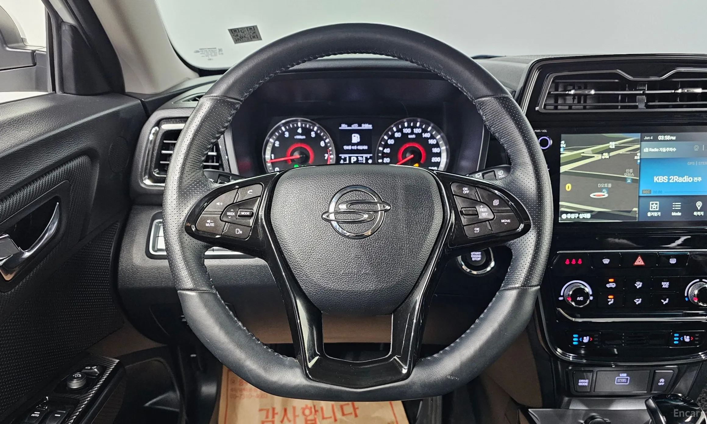 KG Mobility (SsangYong) Berry New Tivoli превью 17