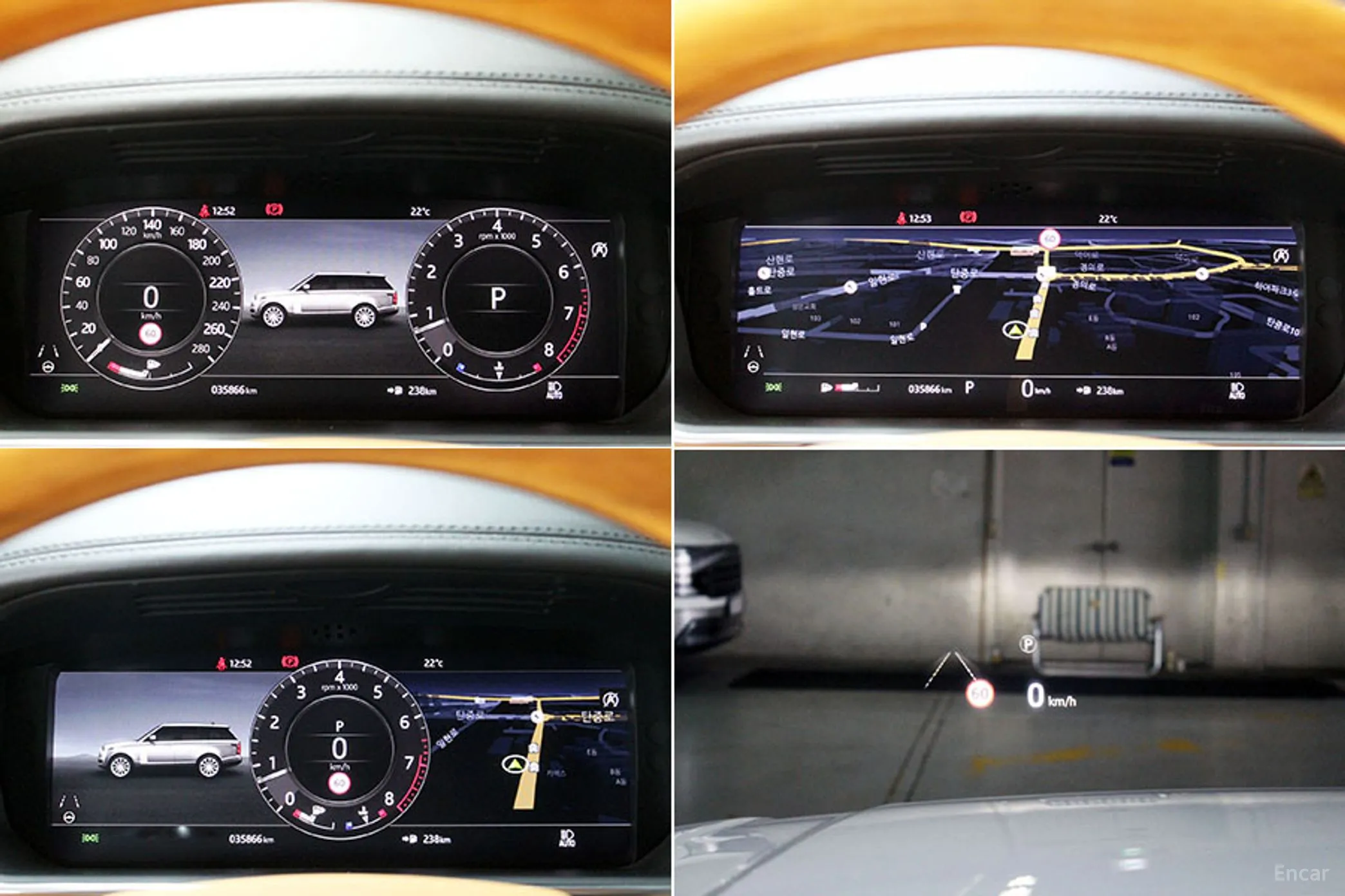 Land Rover Range Rover 4th Generation превью 11