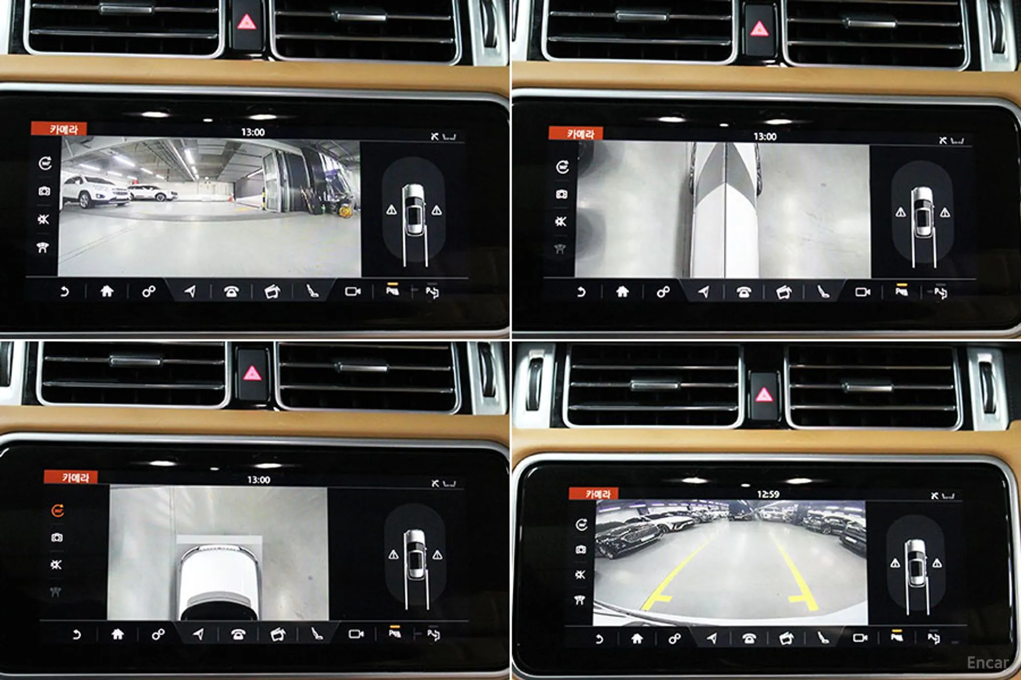 Land Rover Range Rover 4th Generation превью 15