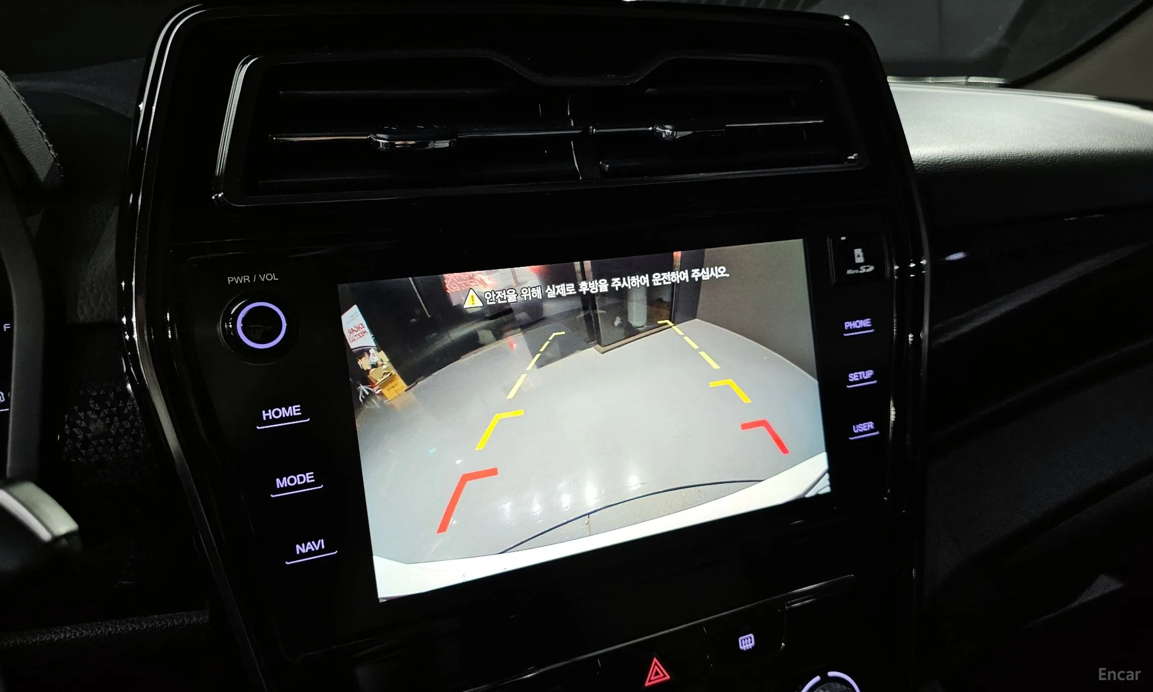 KG Mobility (SsangYong) Berry New Tivoli превью 14