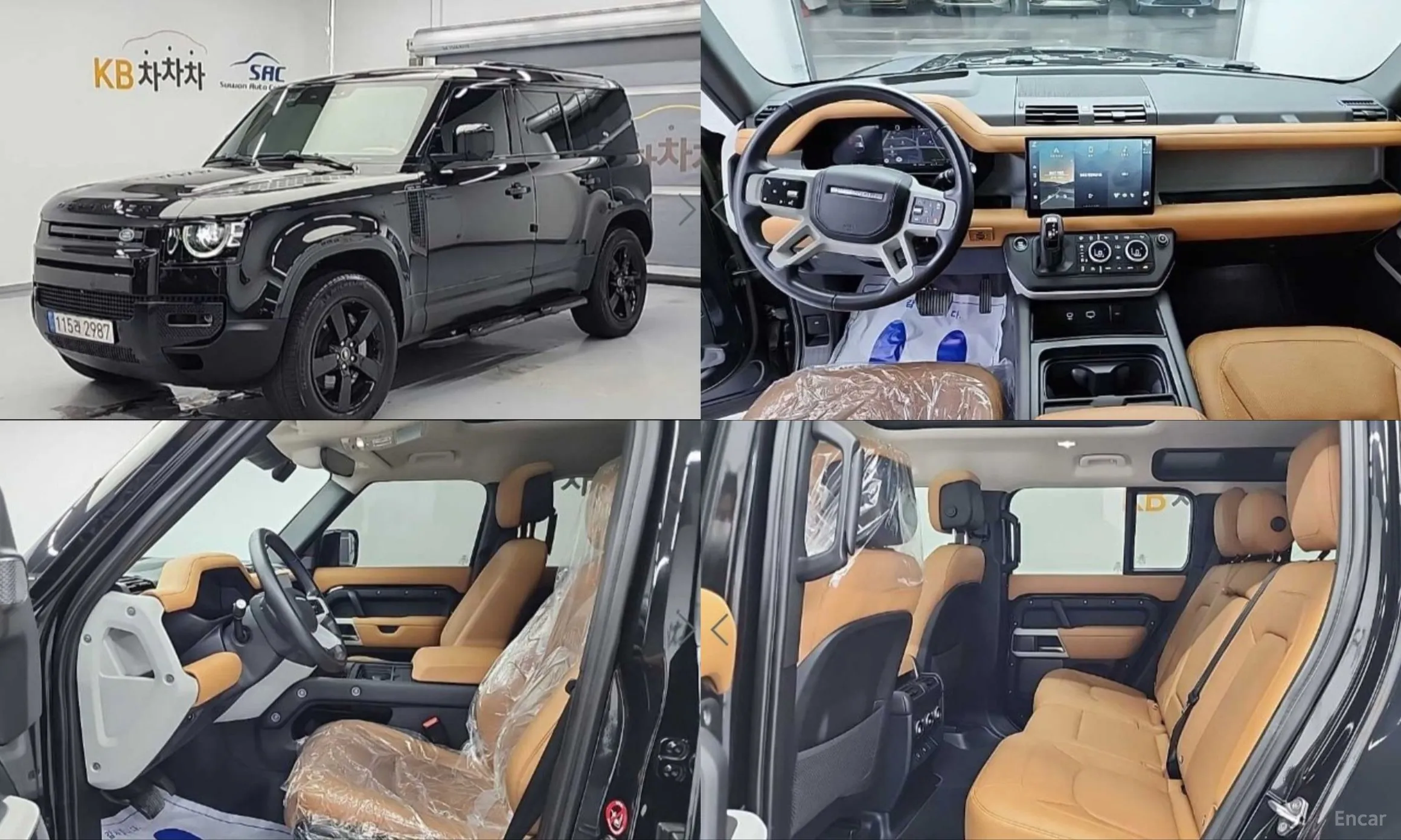 Land Rover Defender (L663)