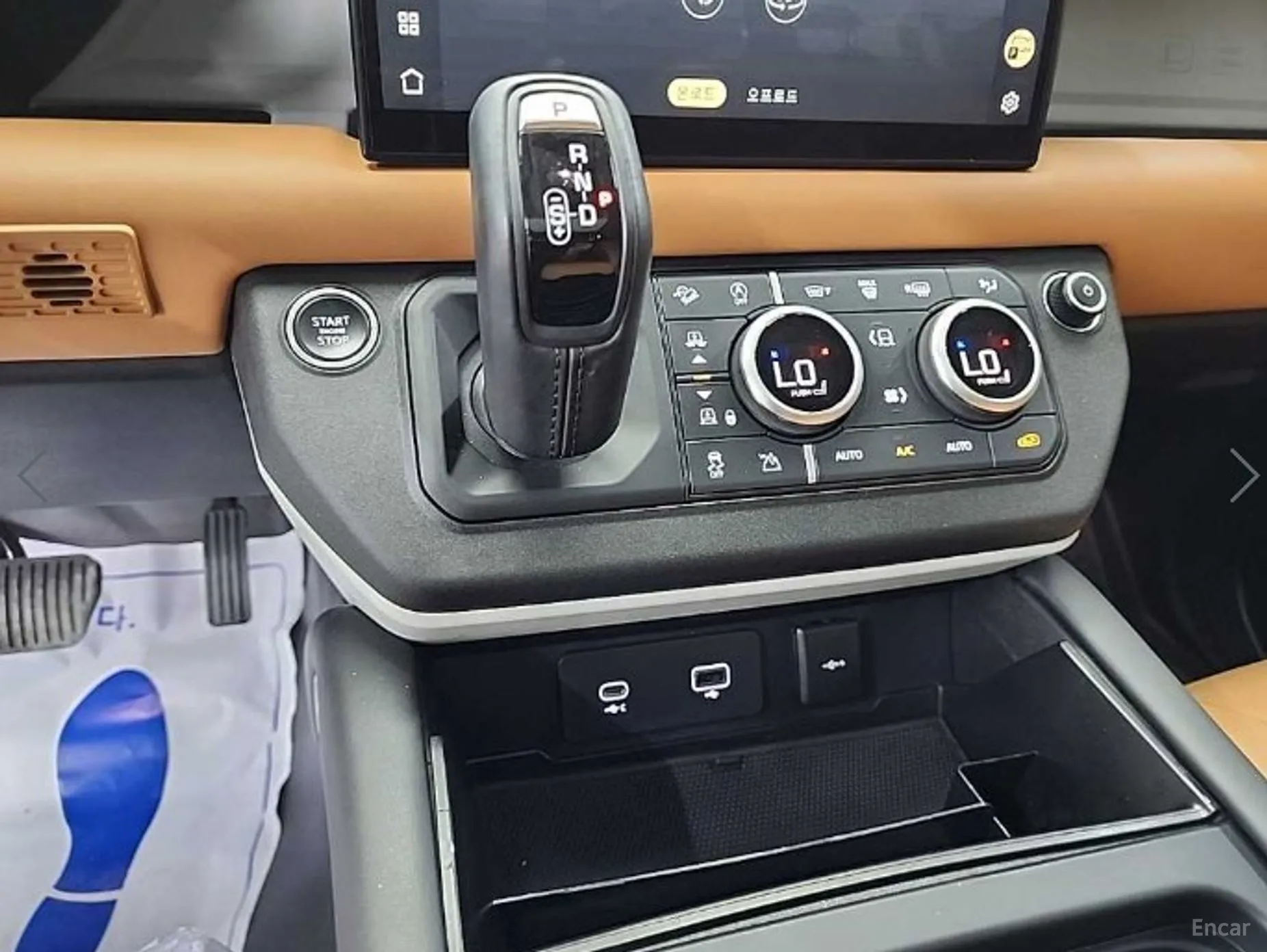 Land Rover Defender (L663) превью 8