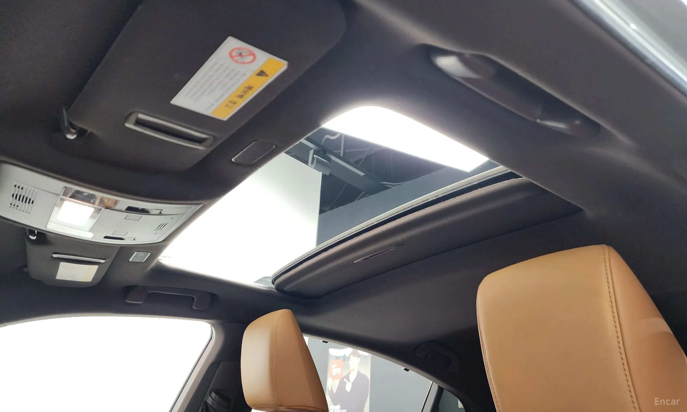 Lexus ES300h 7th Generation превью 17