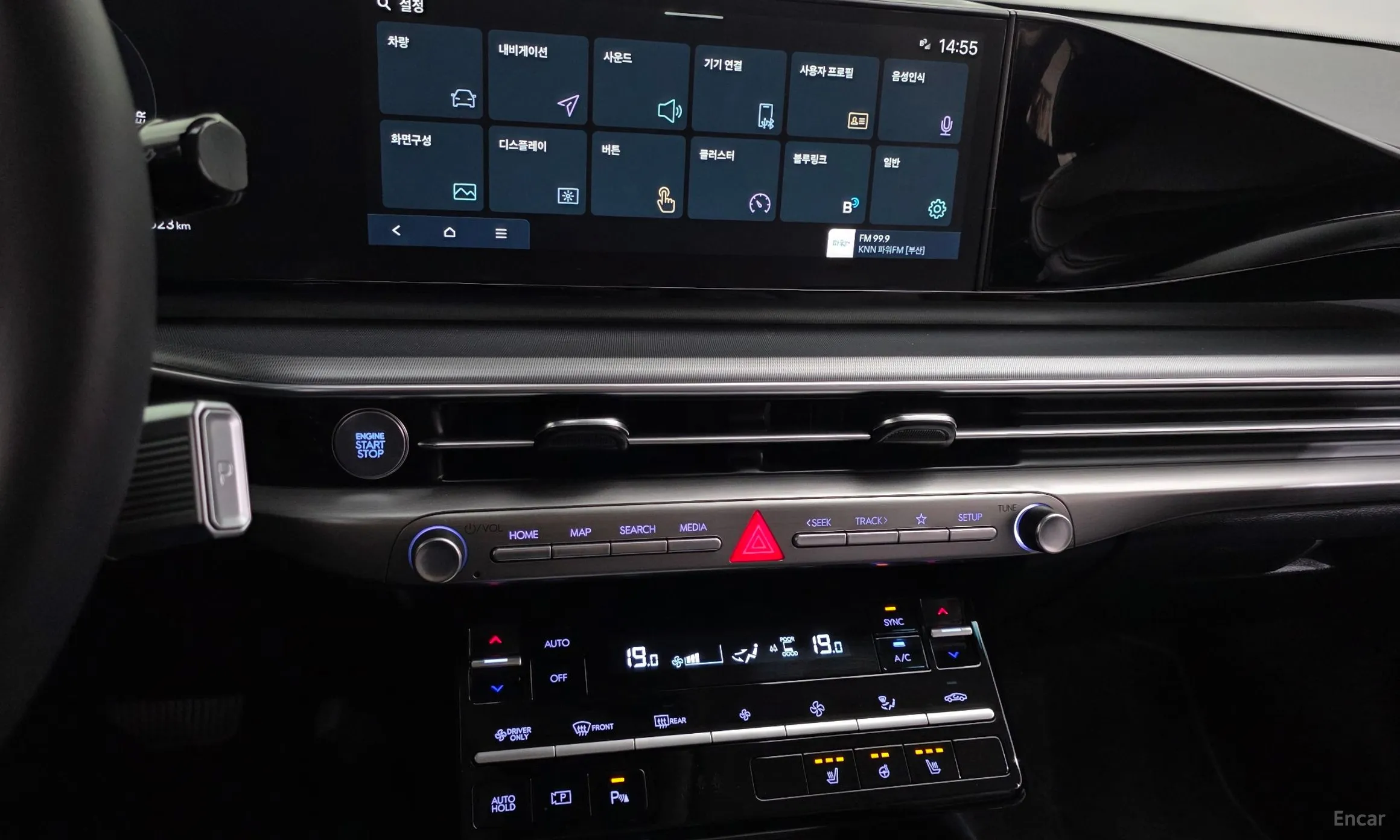 Hyundai Grandeur Hybrid (GN7) превью 14