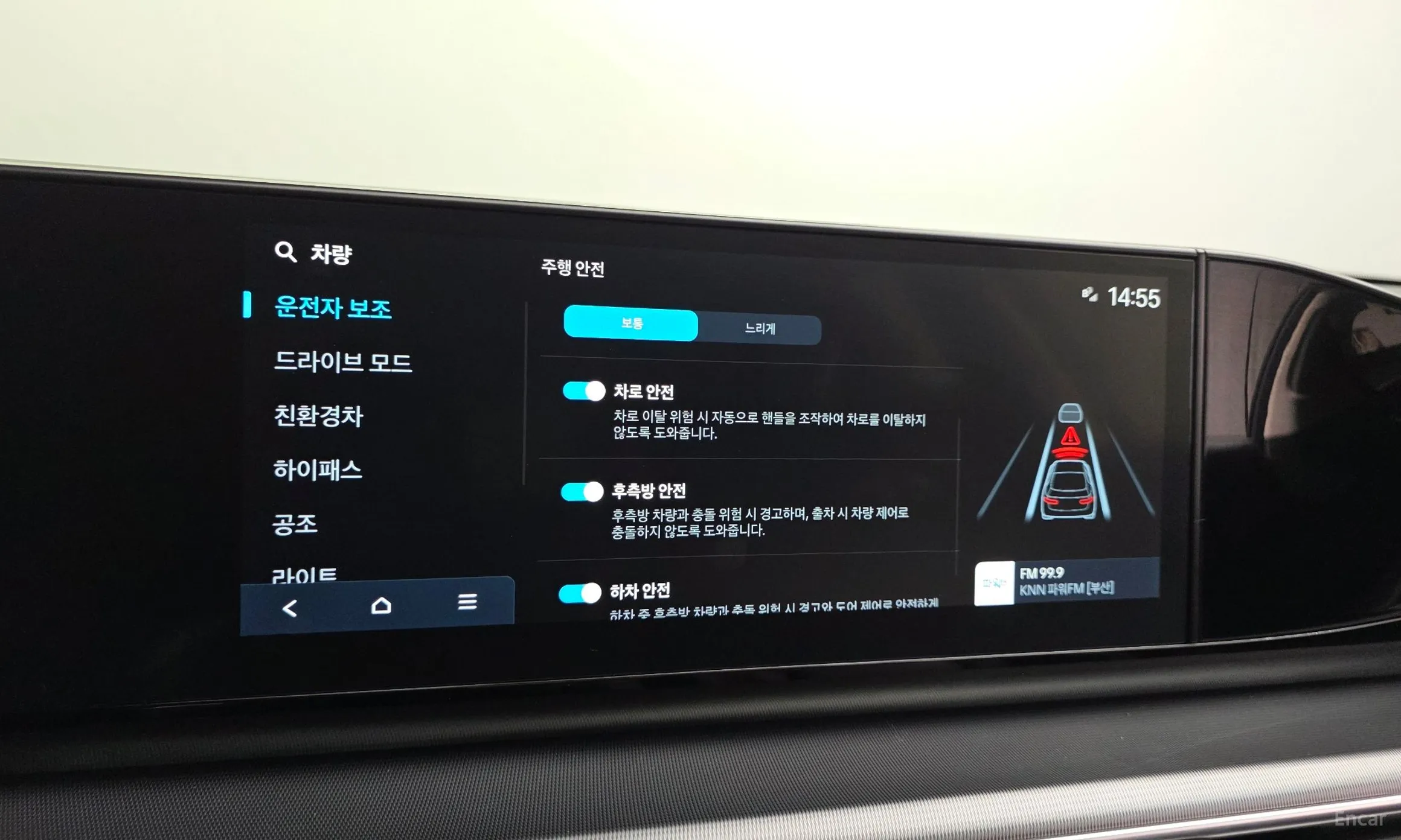 Hyundai Grandeur Hybrid (GN7) превью 16