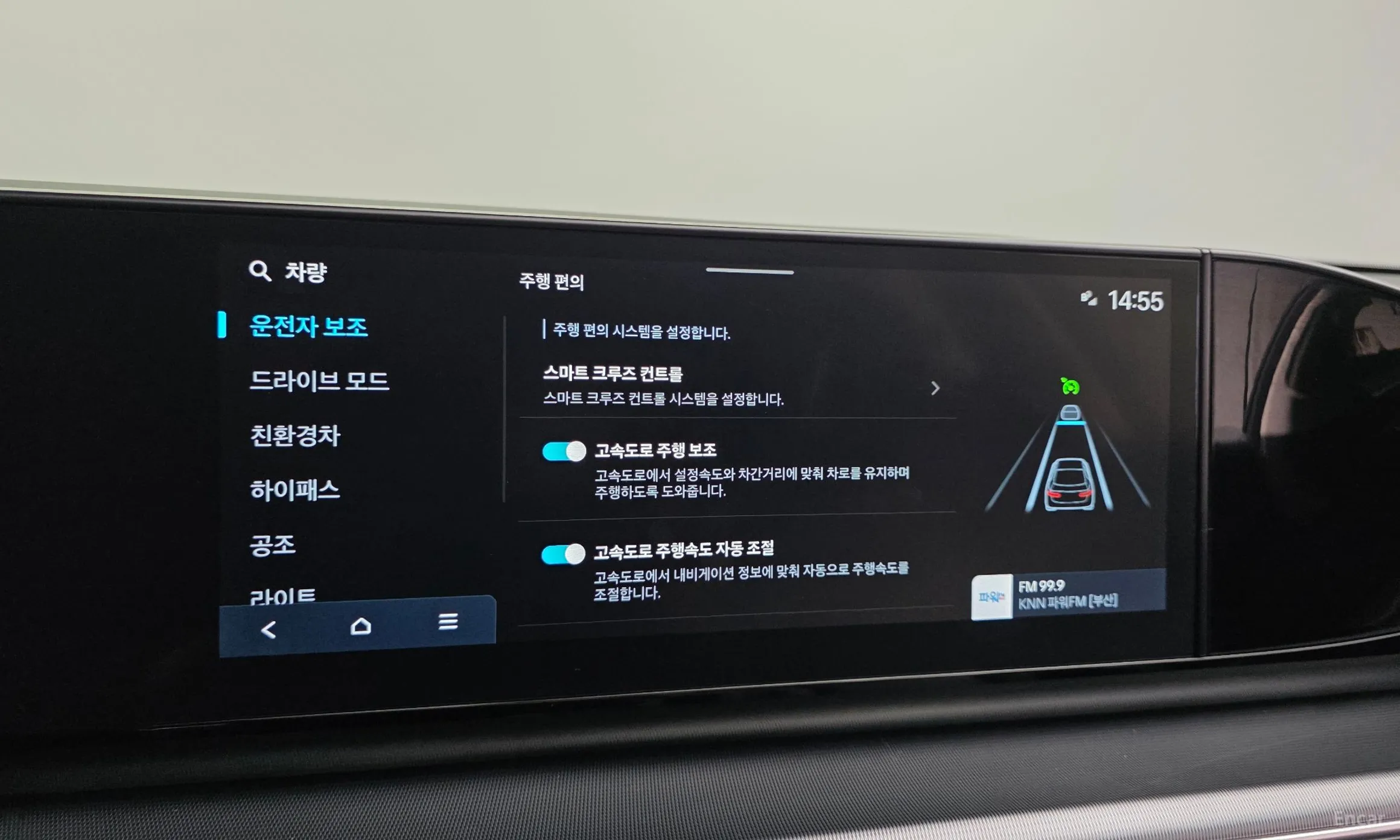 Hyundai Grandeur Hybrid (GN7) превью 17