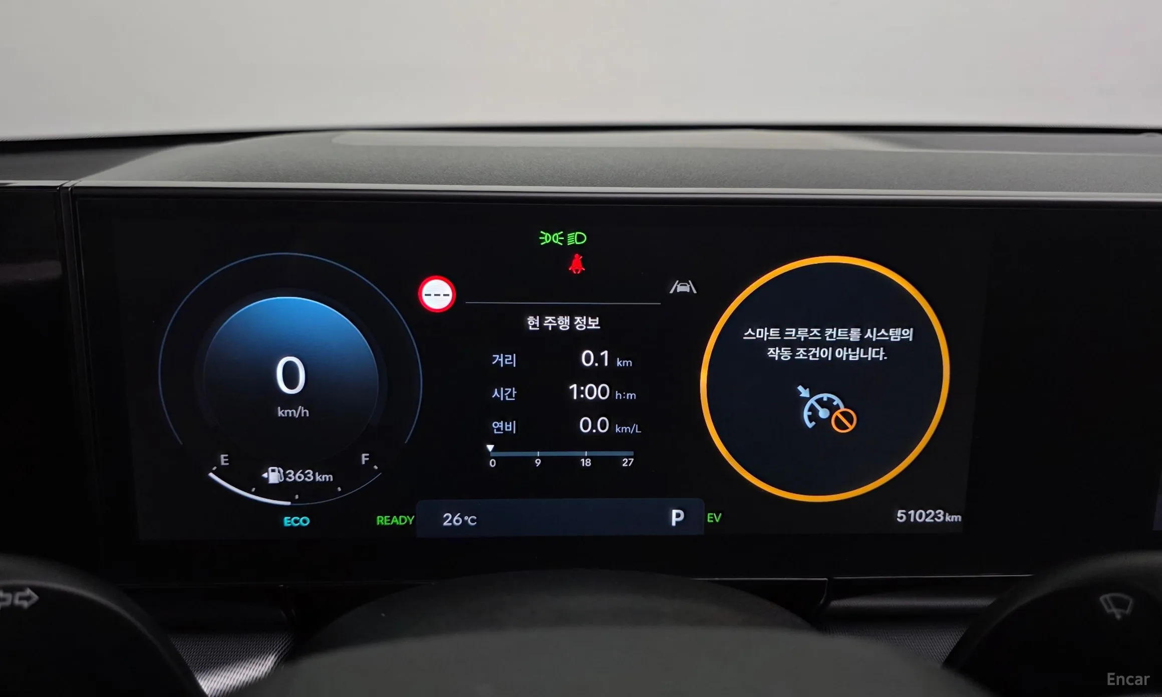 Hyundai Grandeur Hybrid (GN7) превью 8