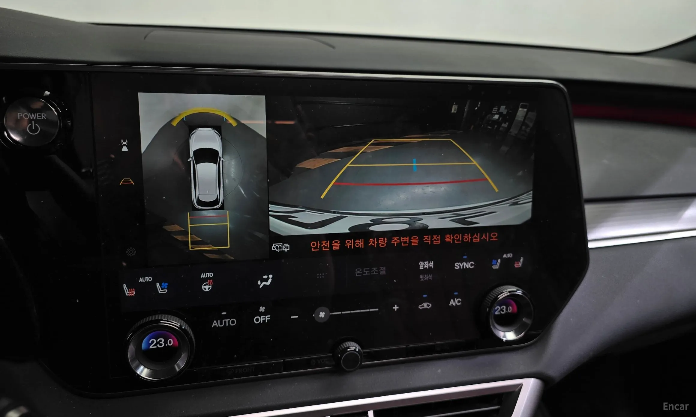 Lexus RX500h 5th Generation превью 14