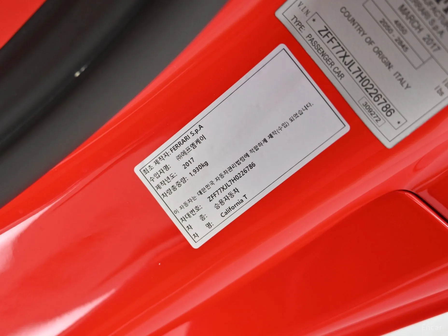Ferrari California превью 16