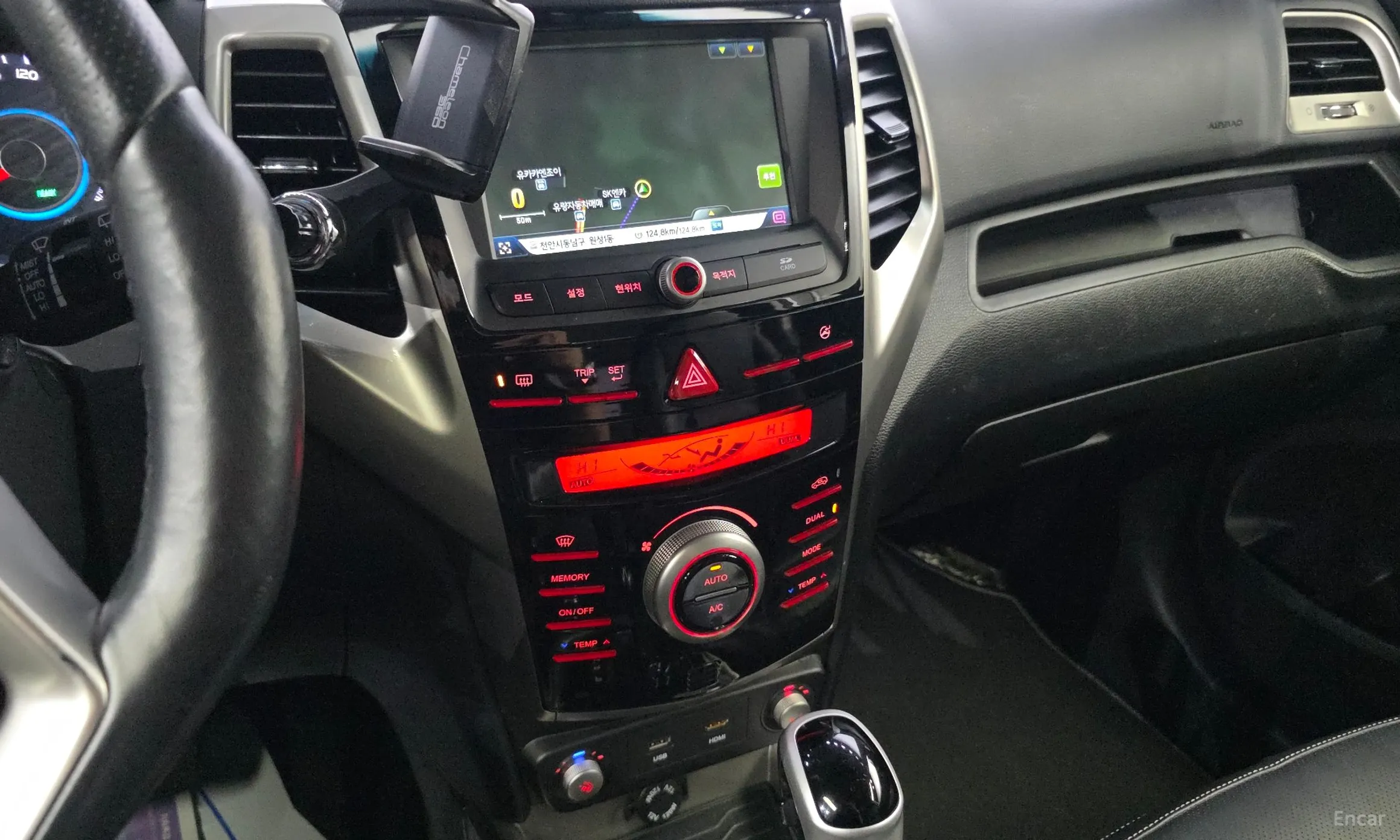 KG Mobility (SsangYong) Tivoli, Lazio превью 15