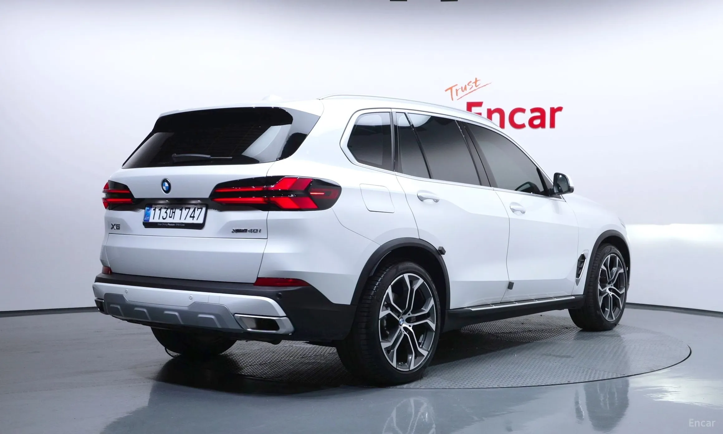BMW X5 (G05)