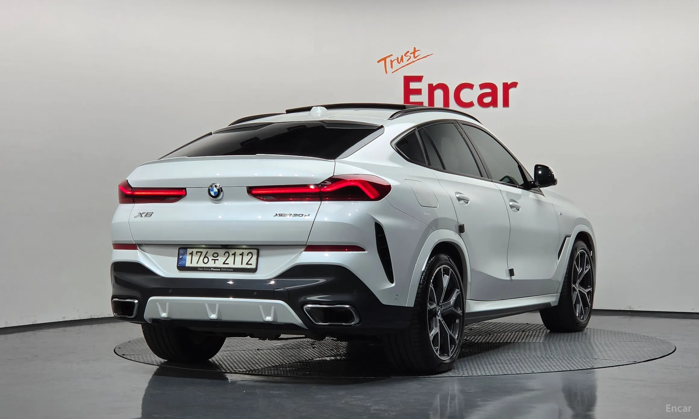 BMW X6 (G06)