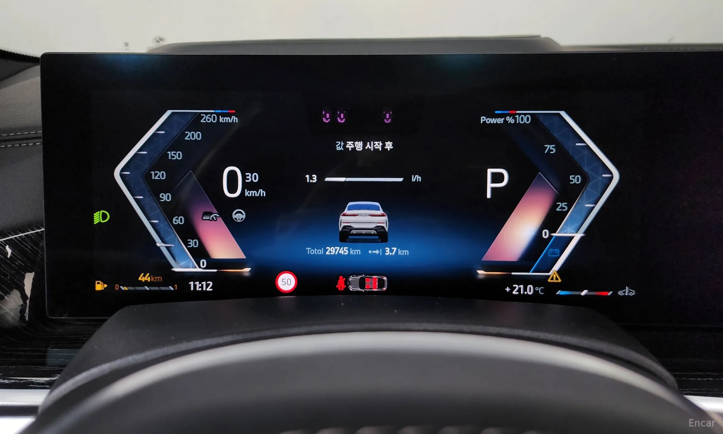 BMW X6 (G06) превью 8