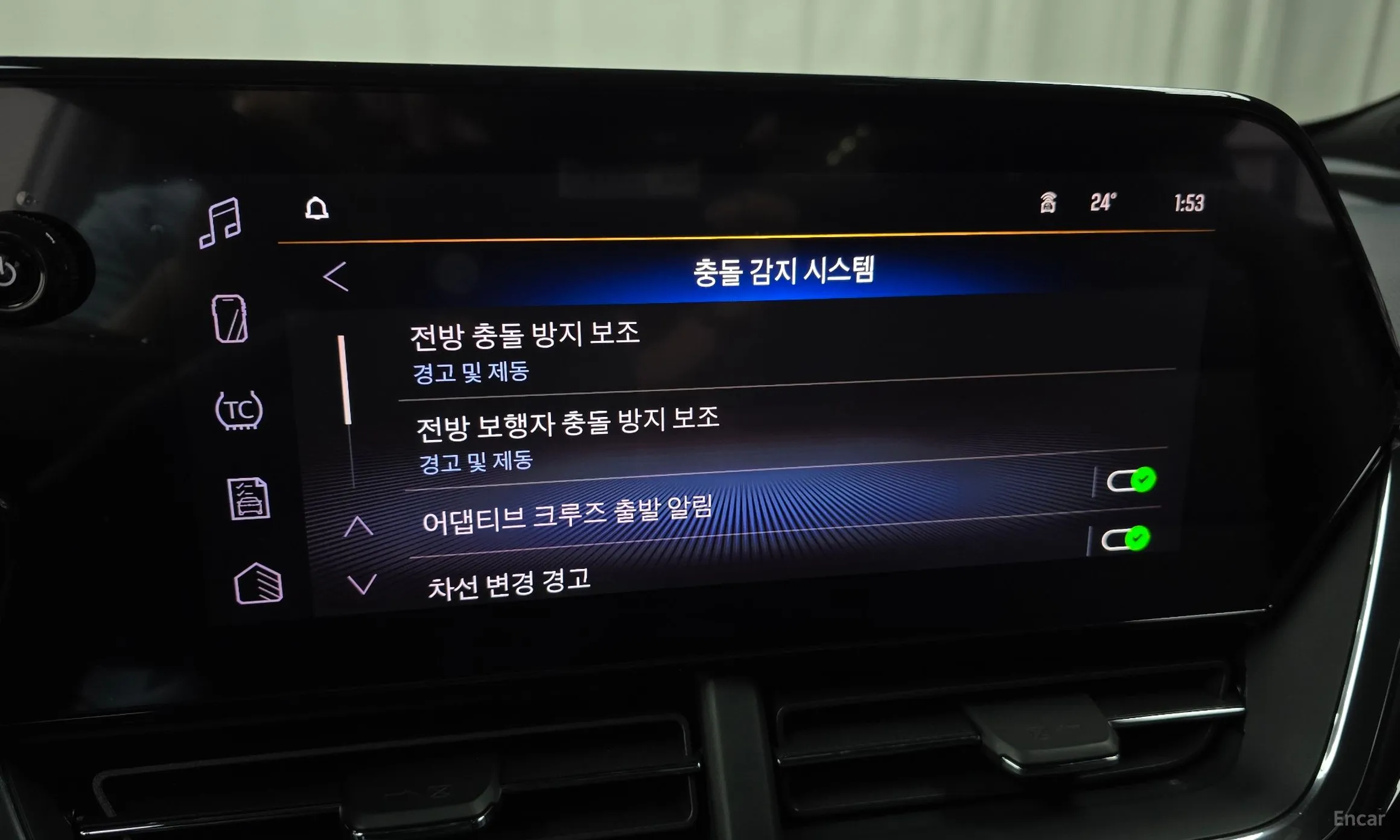 Chevrolet (GM Daewoo) Trax Crossover превью 15