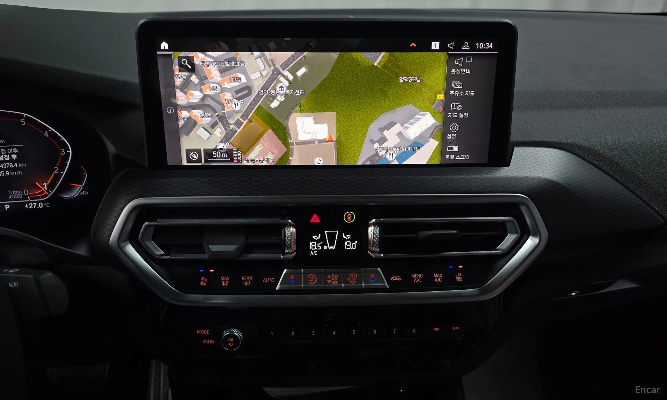 BMW X4 (G02) превью 13