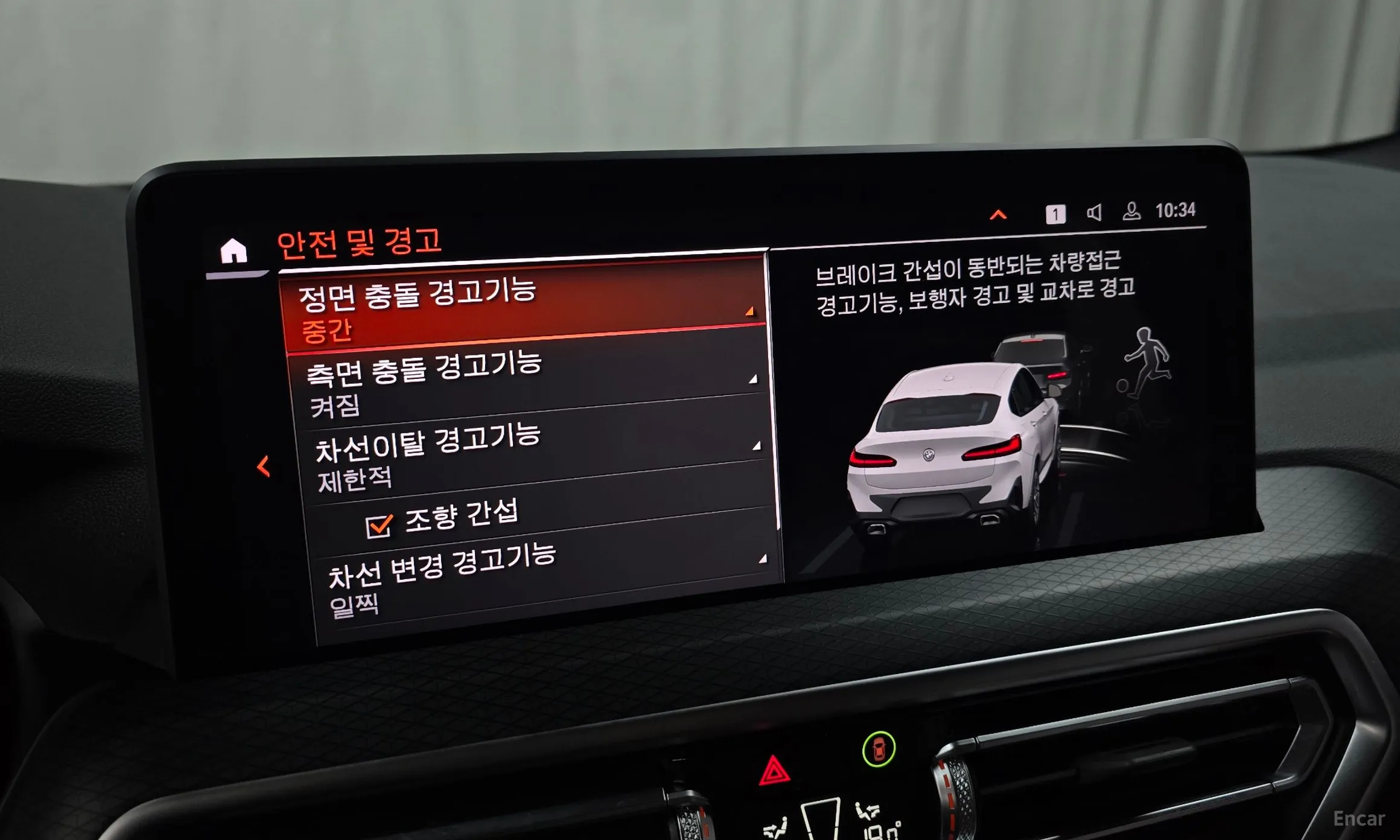 BMW X4 (G02) превью 16