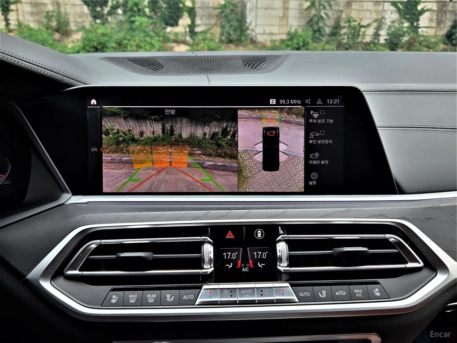 BMW X7 (G07) превью 12