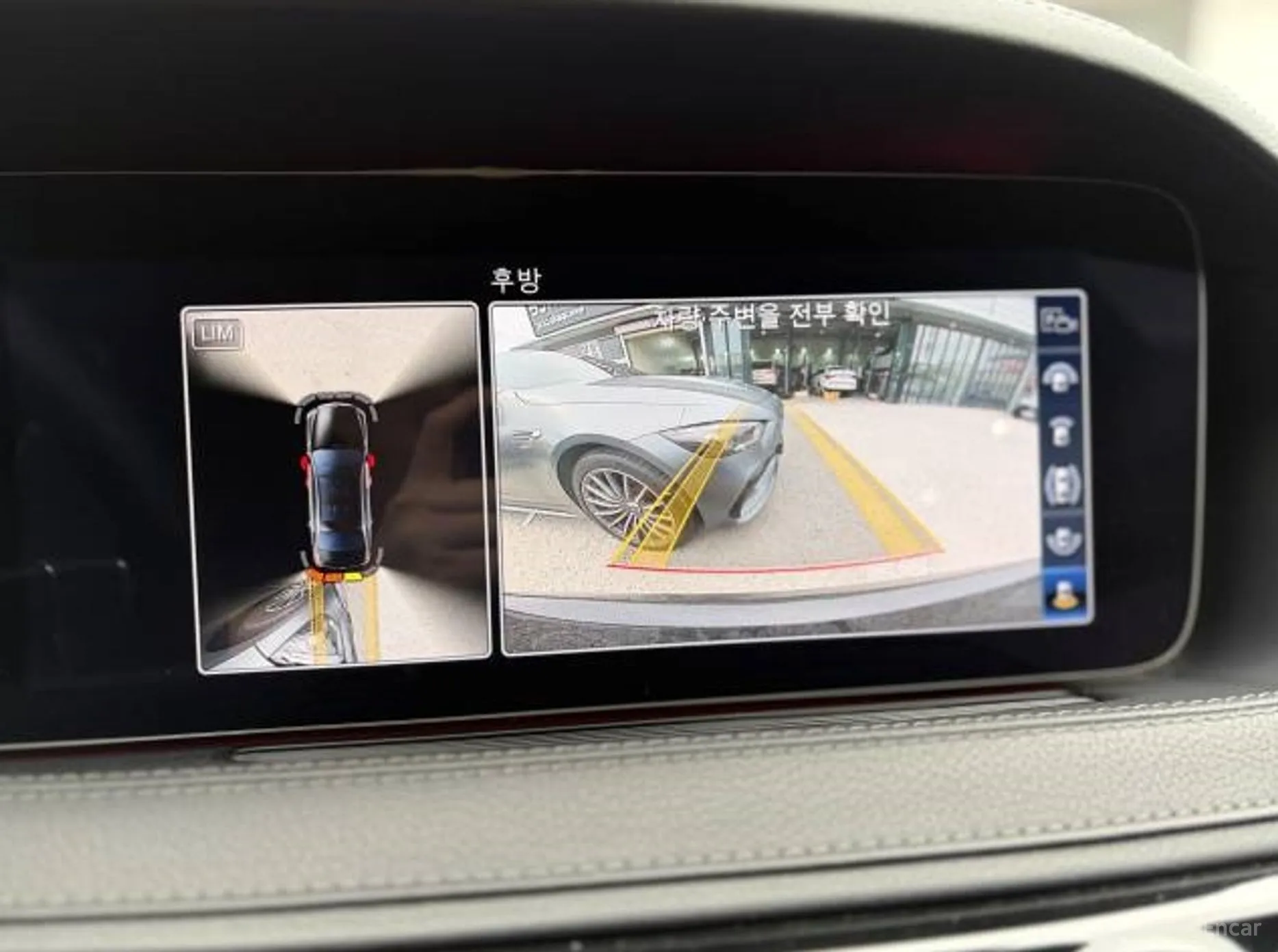 Mercedes Benz S-Class W222 превью 10