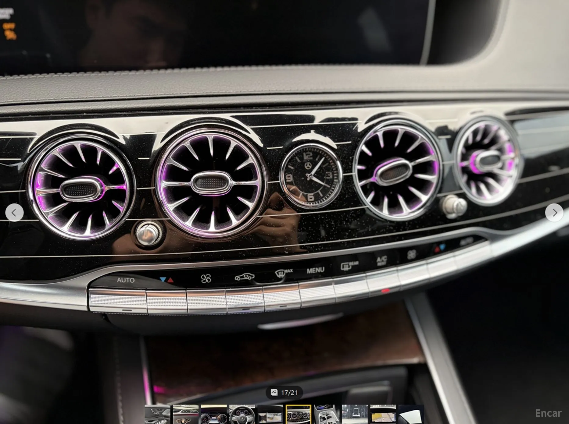 Mercedes Benz S-Class W222 превью 9