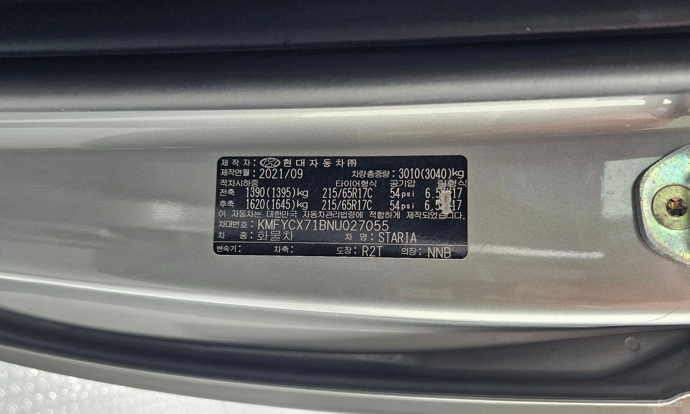 Hyundai Staria превью 20