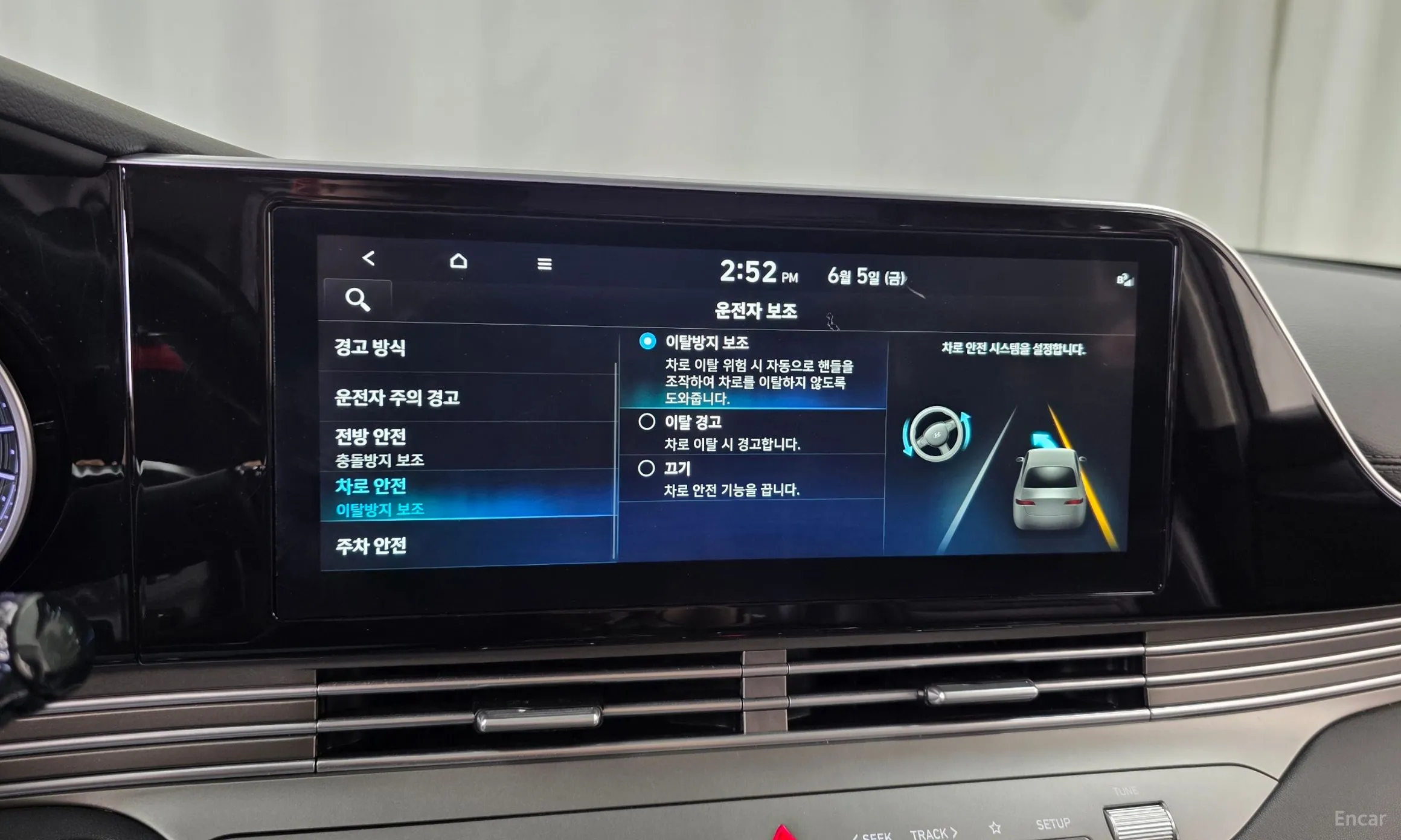 Hyundai Grandeur IG превью 16