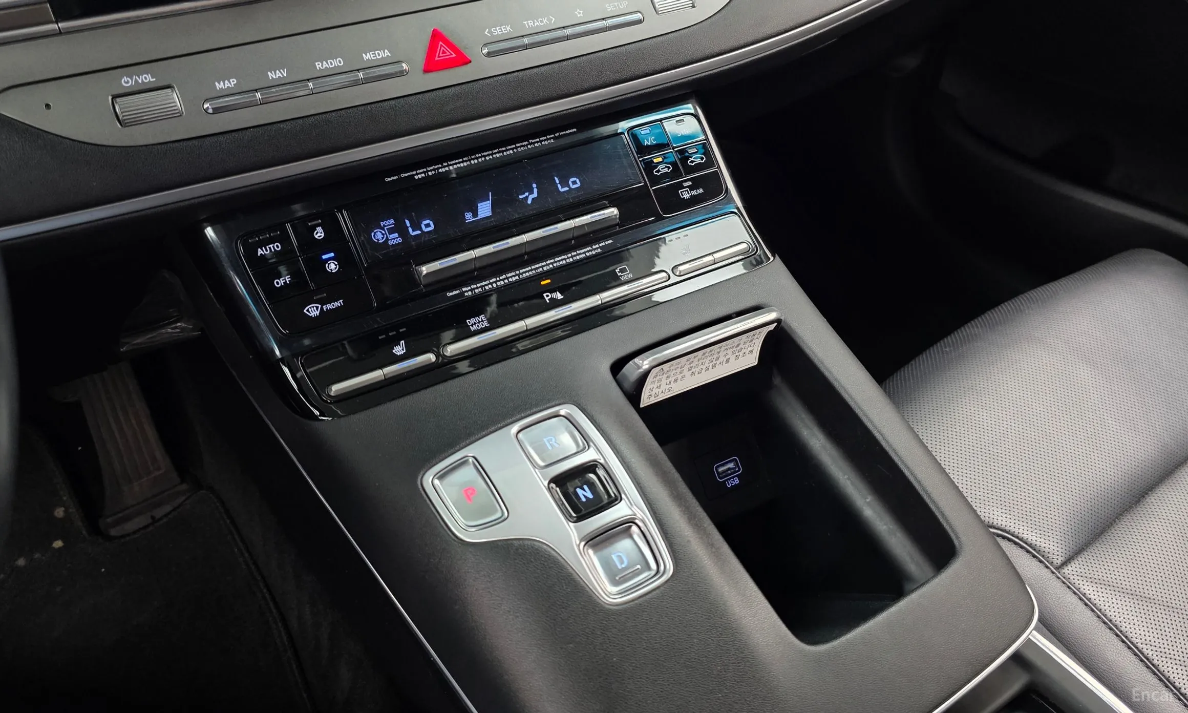 Hyundai Grandeur IG превью 9
