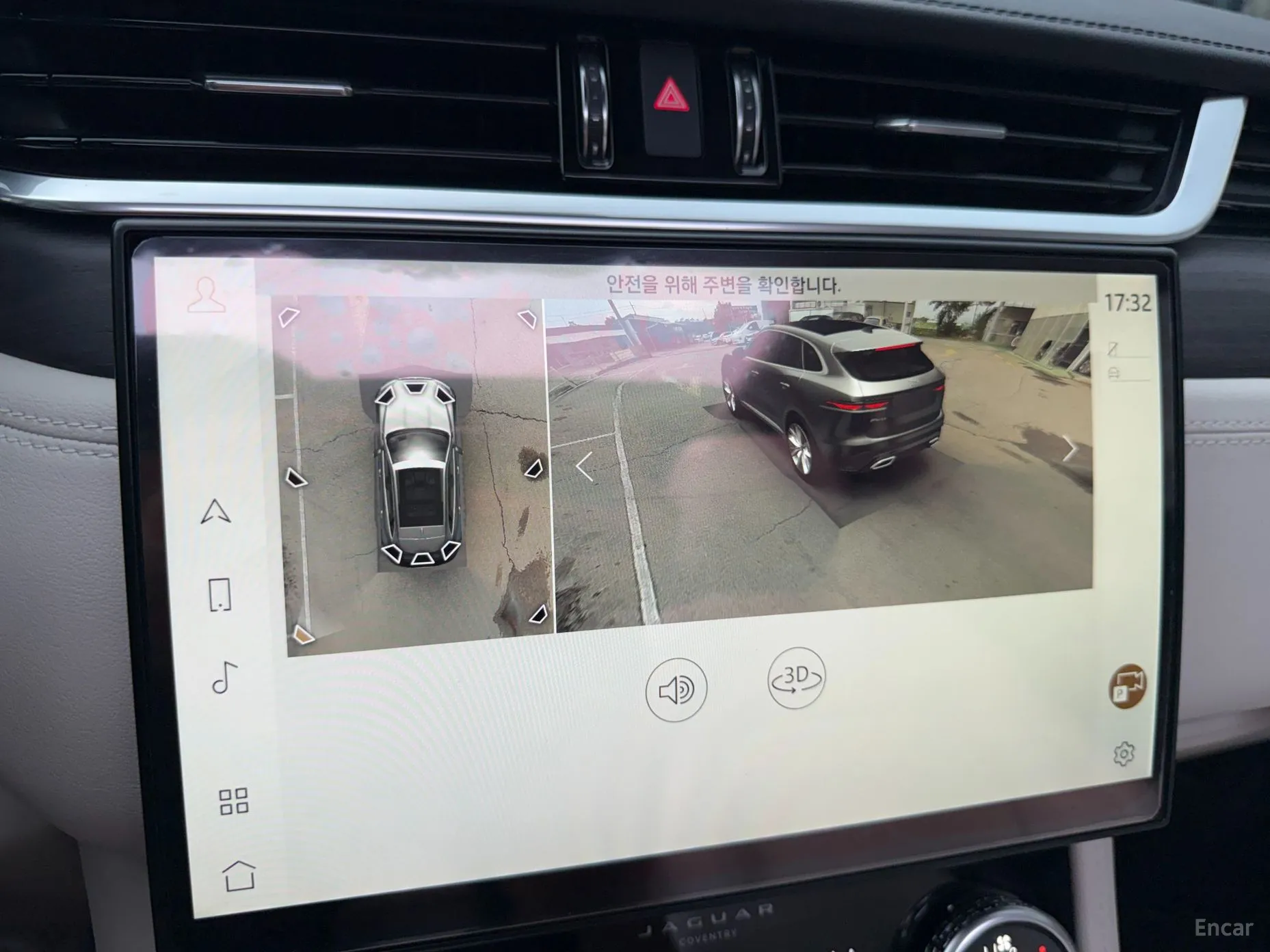 Jaguar F-PACE превью 13