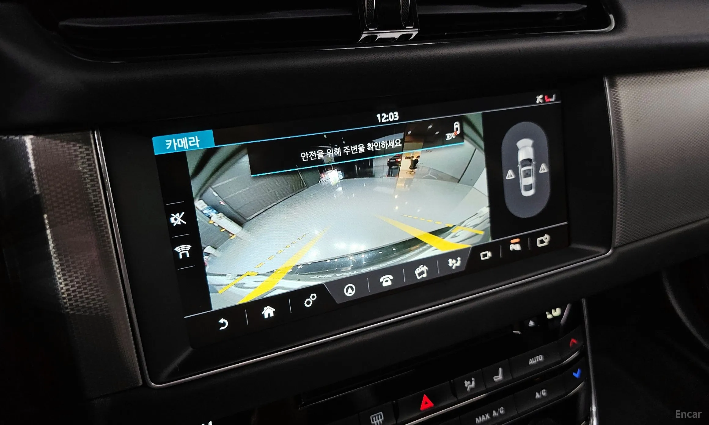 Jaguar XF (x260) превью 15