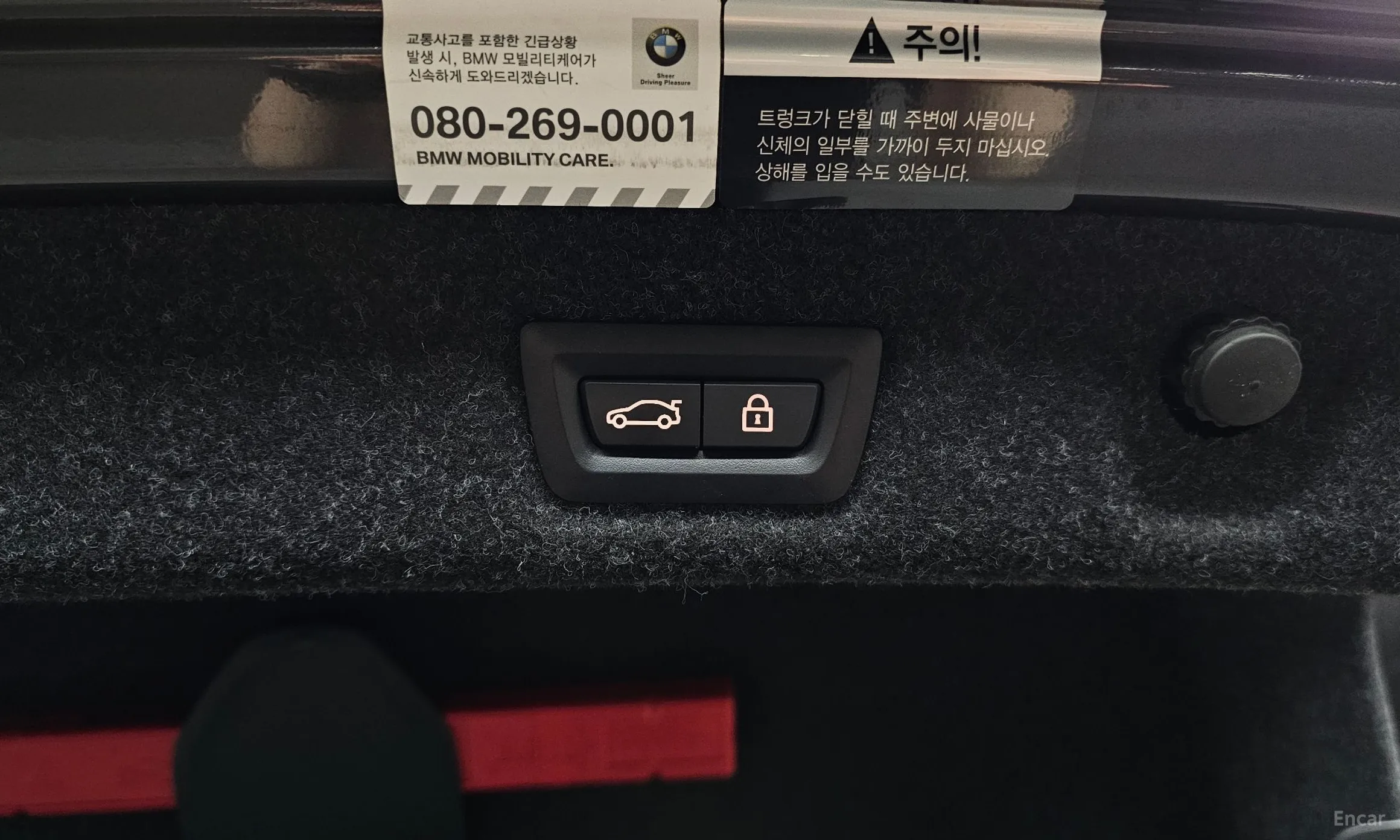 BMW 5 Series (G30) превью 15