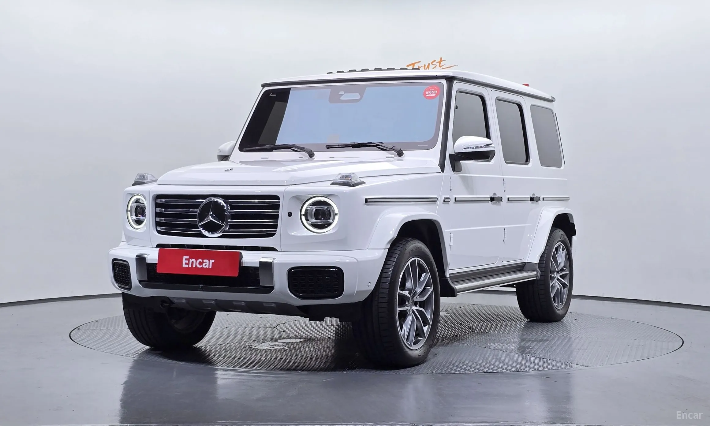 Mercedes Benz G-Class W465
