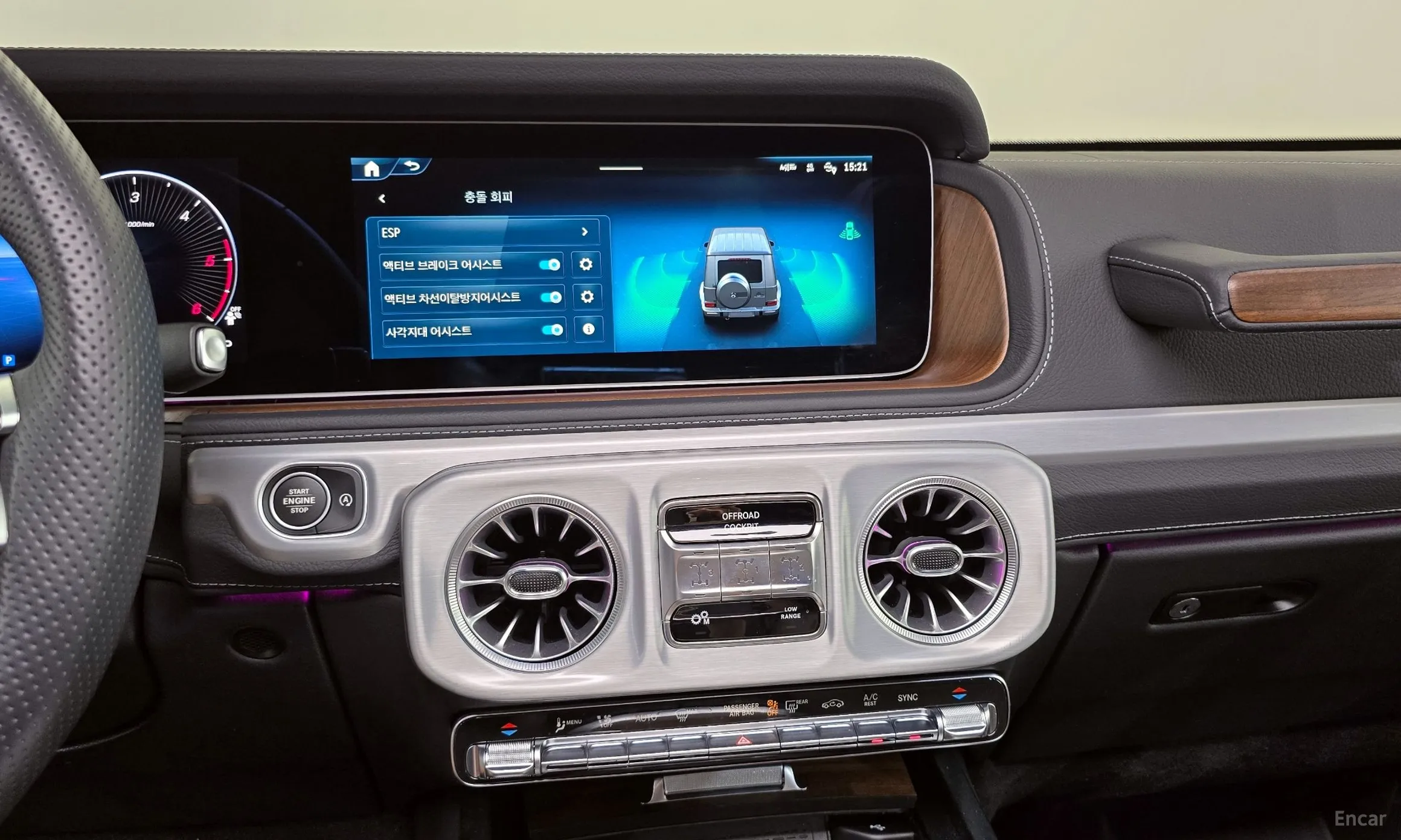 Mercedes Benz G-Class W465 превью 14