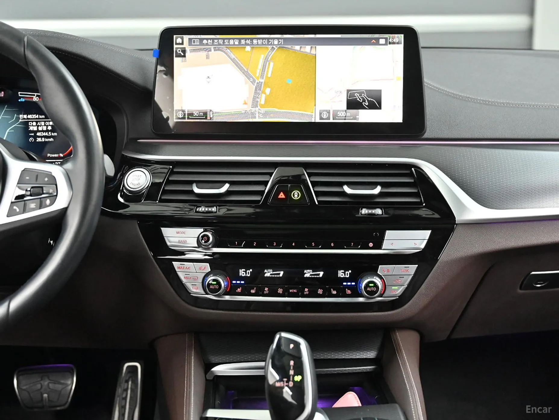 BMW 5 Series (G30) превью 14