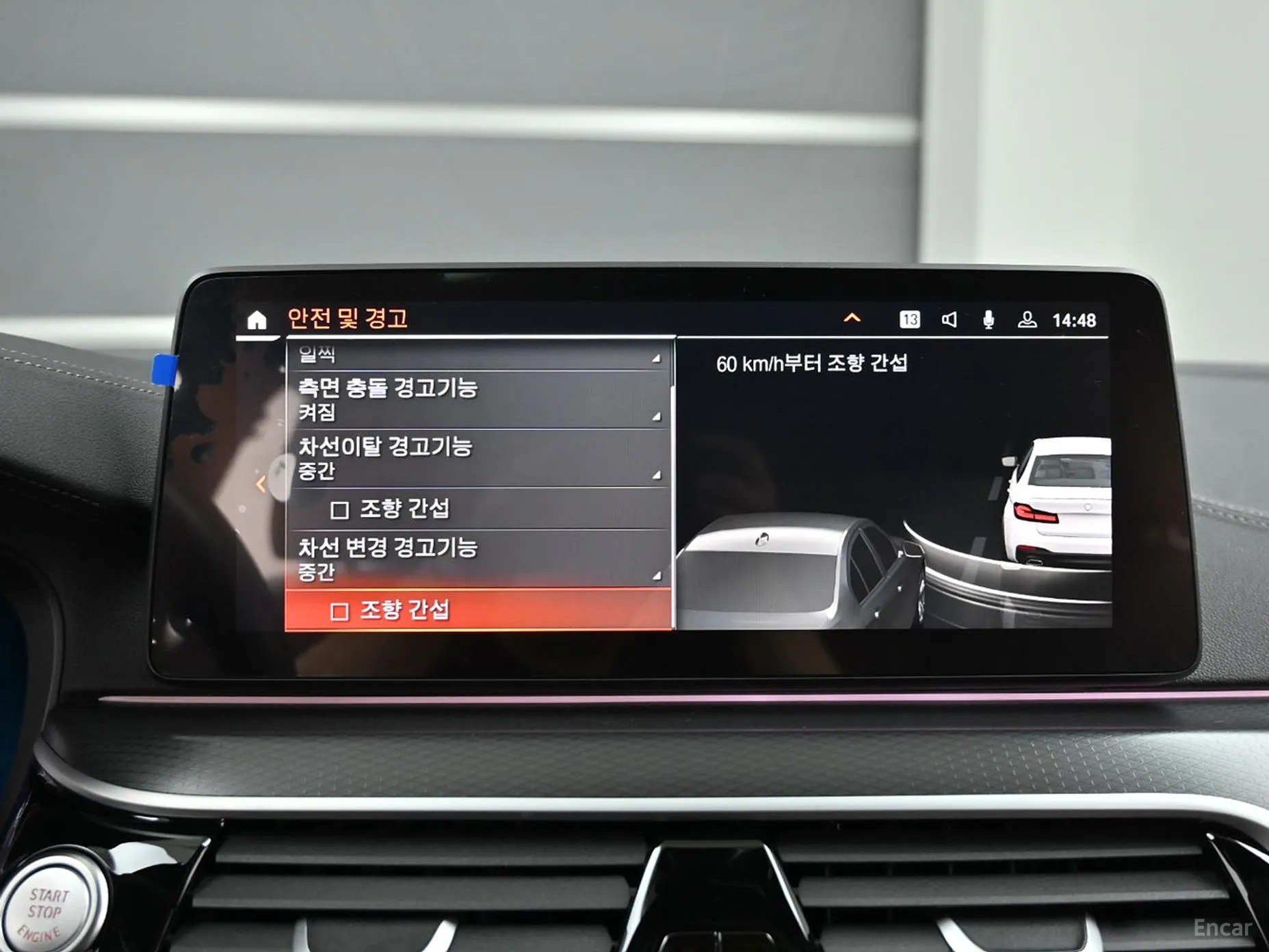 BMW 5 Series (G30) превью 17
