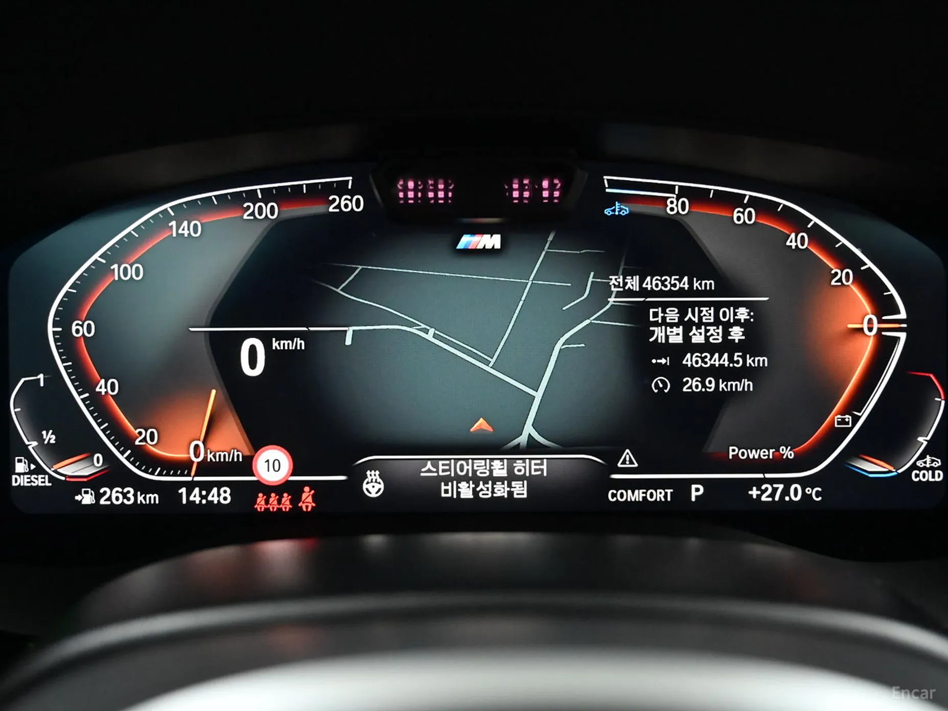 BMW 5 Series (G30) превью 8