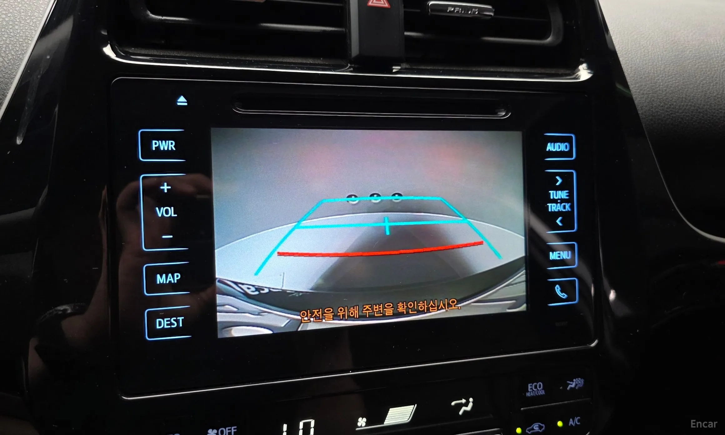 Toyota Prius 4th Generation превью 15