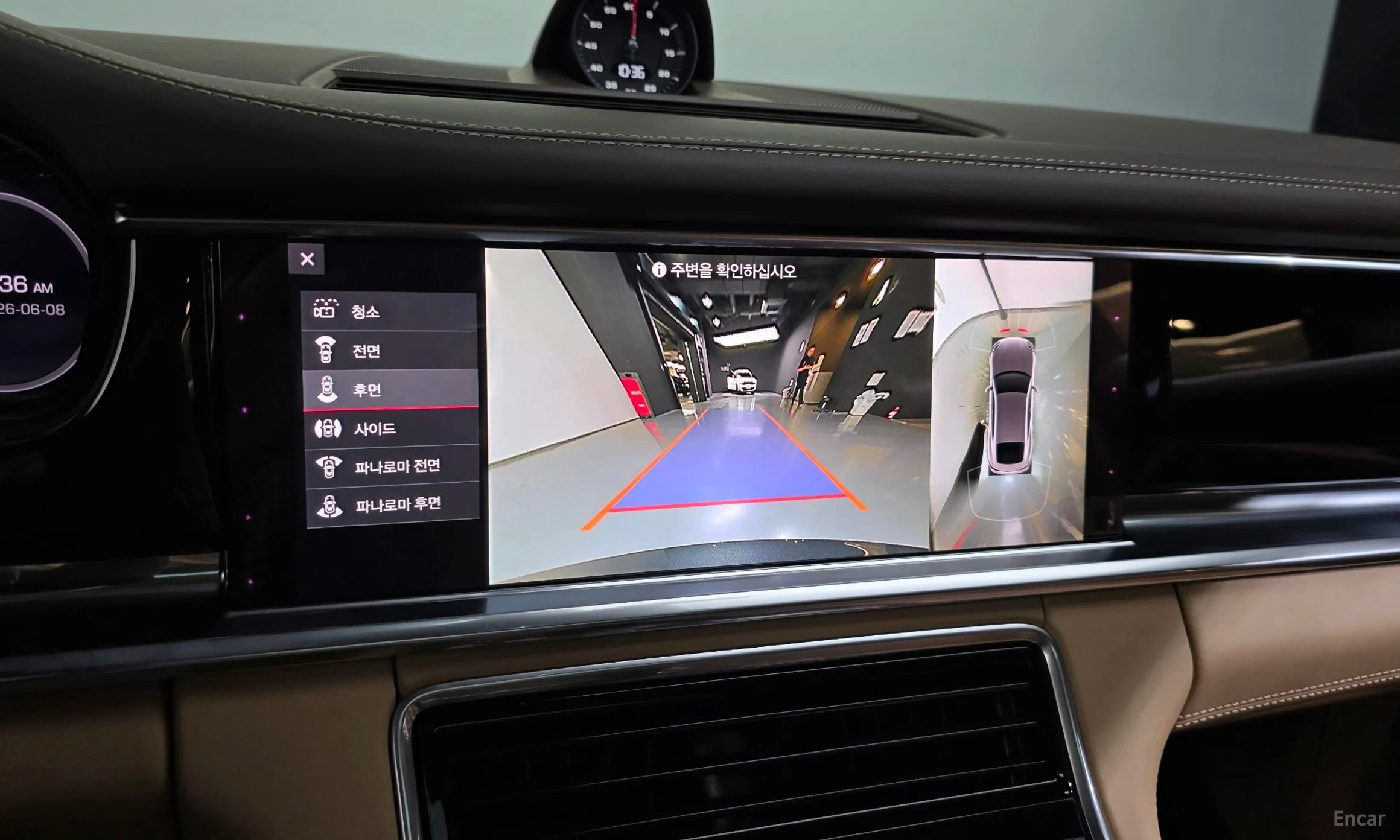 Porsche Panamera (971) превью 15