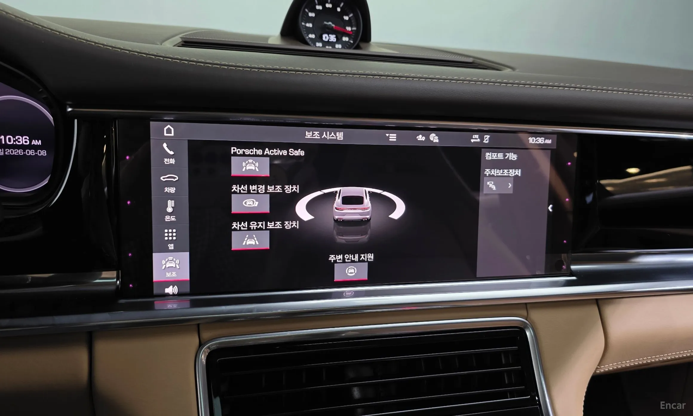 Porsche Panamera (971) превью 16