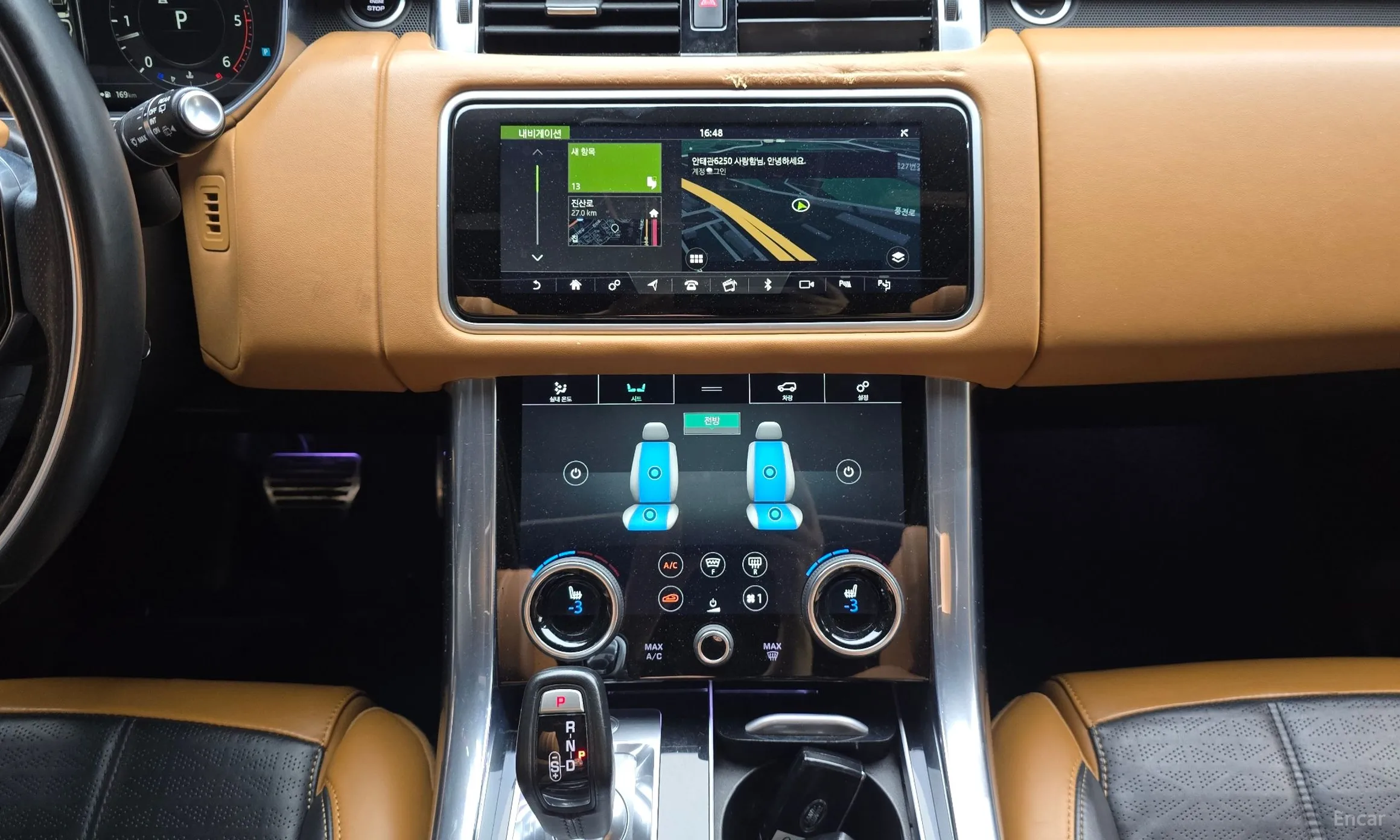 Land Rover Range Rover Sport 2nd Generation превью 19