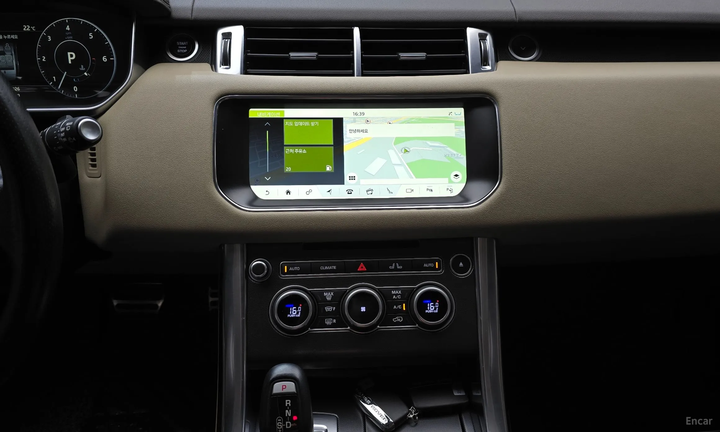 Land Rover Range Rover Sport 2nd Generation превью 20