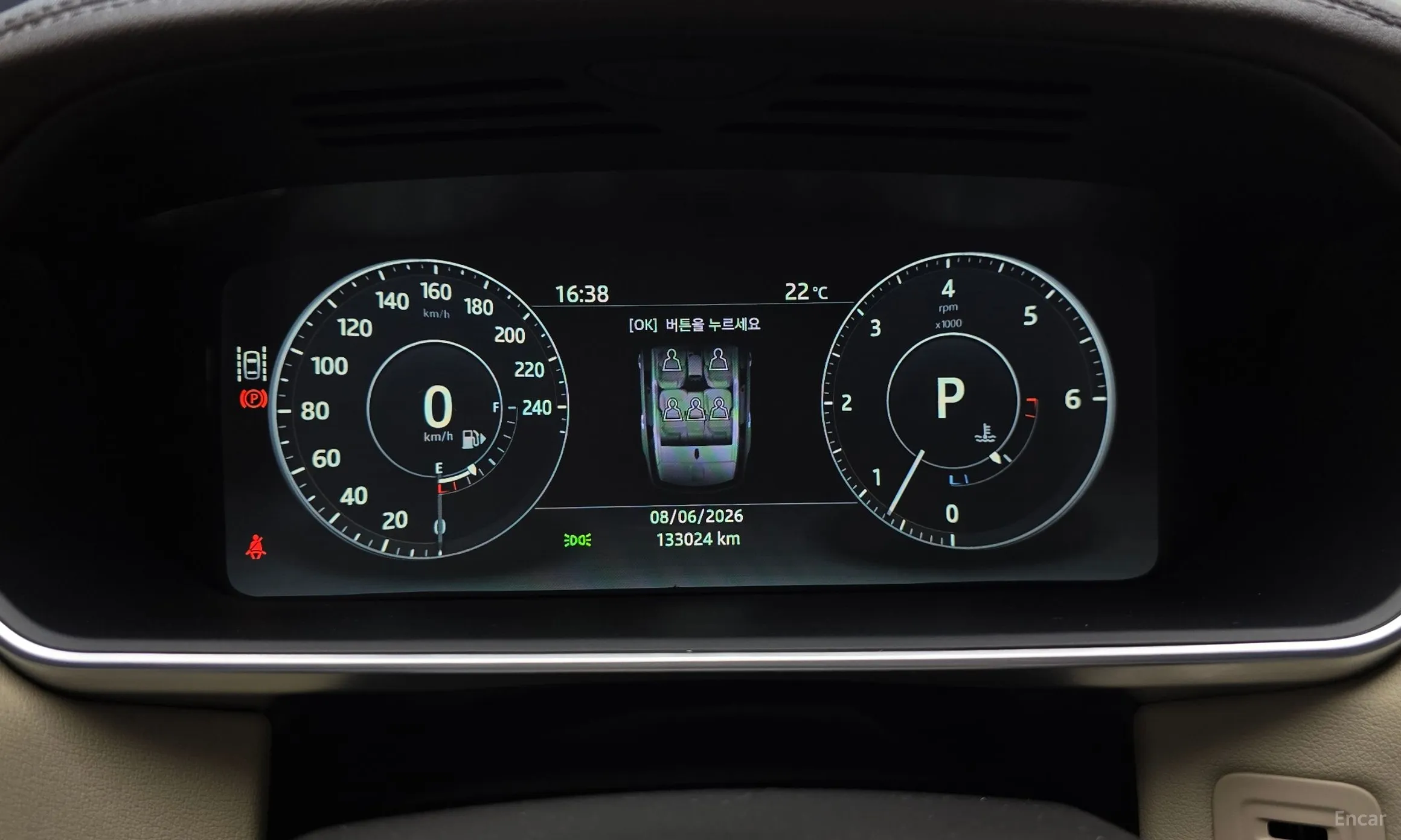 Land Rover Range Rover Sport 2nd Generation превью 8