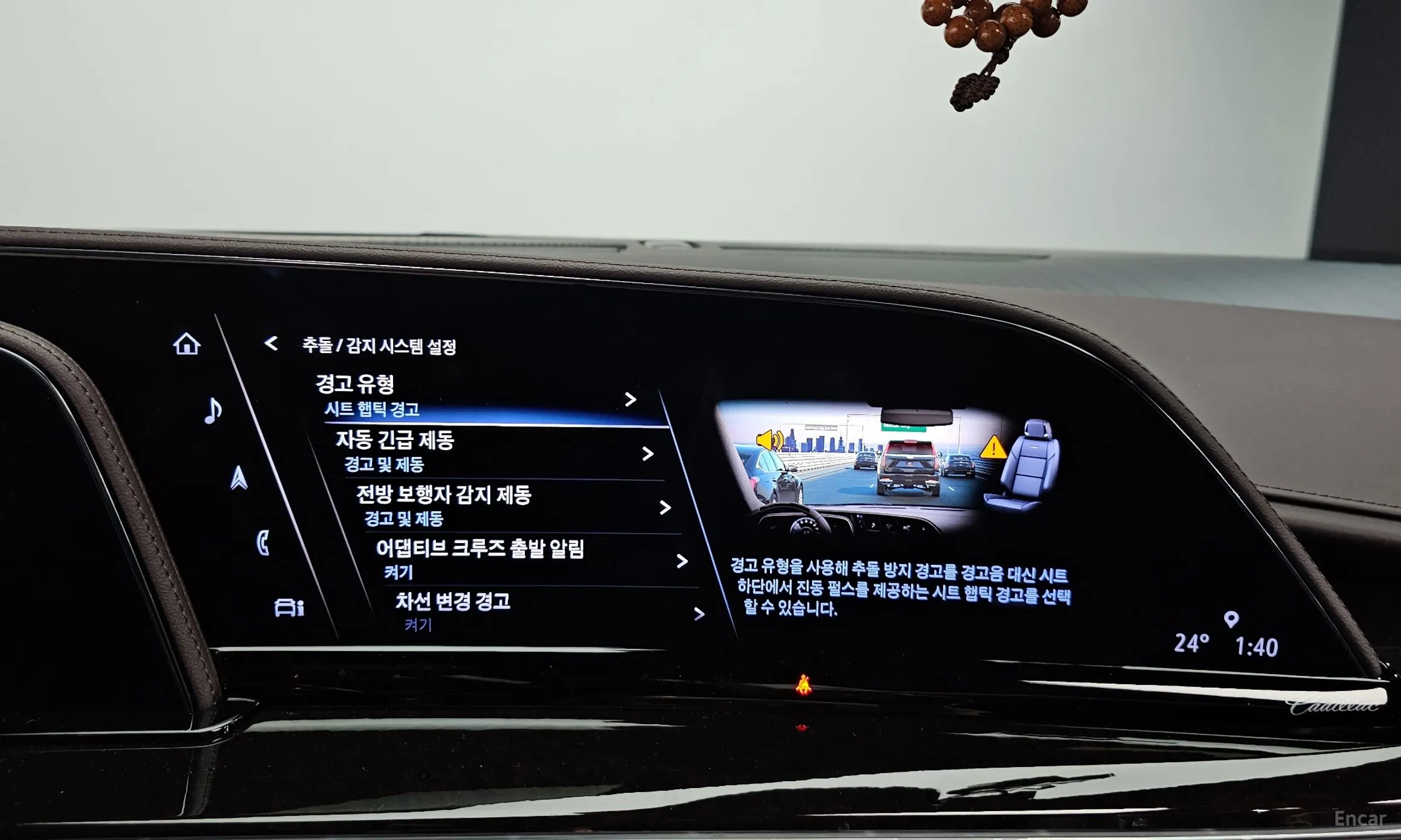 Cadillac Escalade 5th Generation превью 17