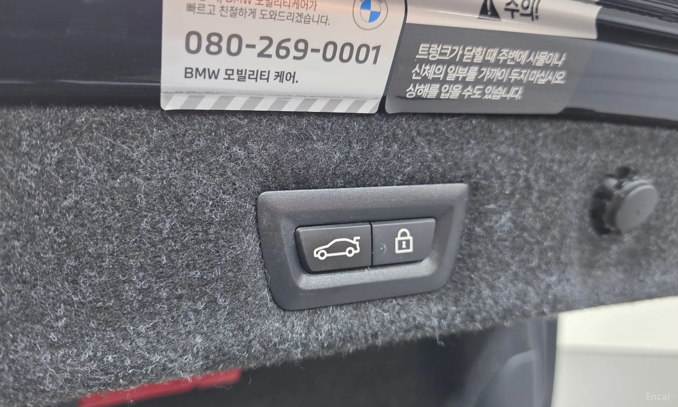 BMW 5 Series (G30) превью 20