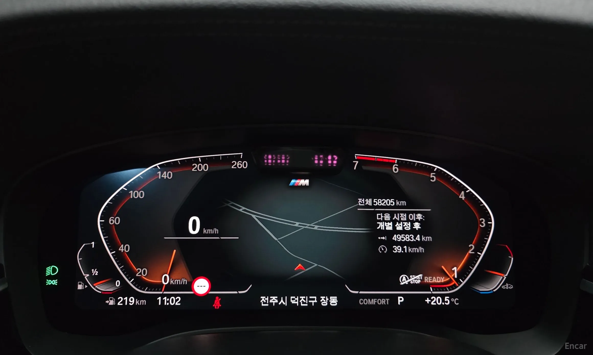 BMW 5 Series (G30) превью 8