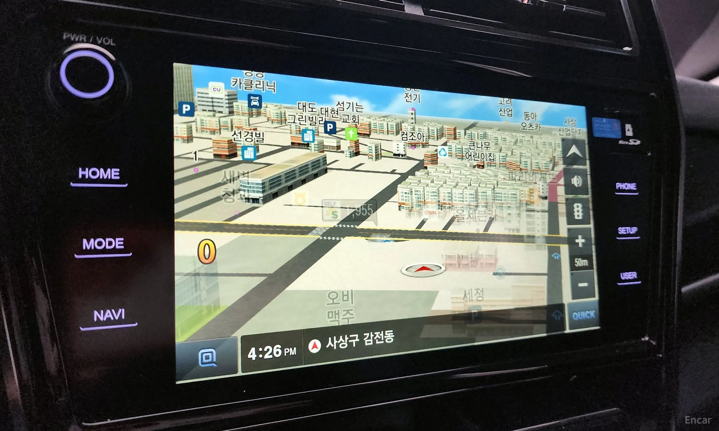 KG Mobility (SsangYong) Berry New Tivoli превью 19