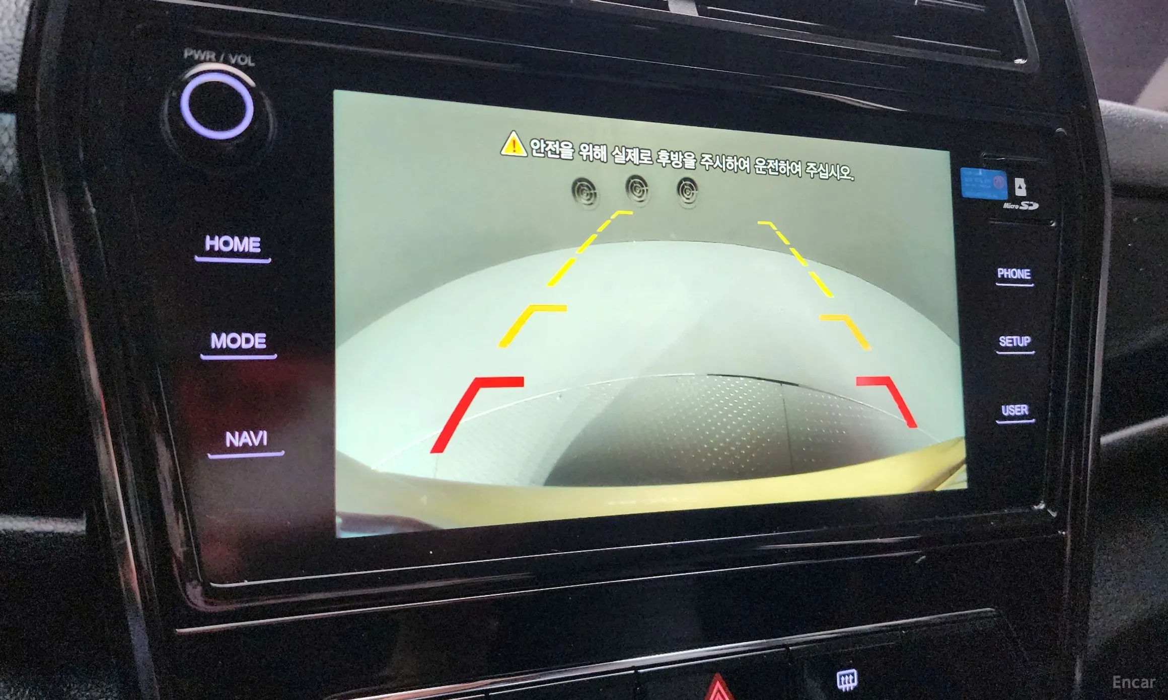 KG Mobility (SsangYong) Berry New Tivoli превью 20